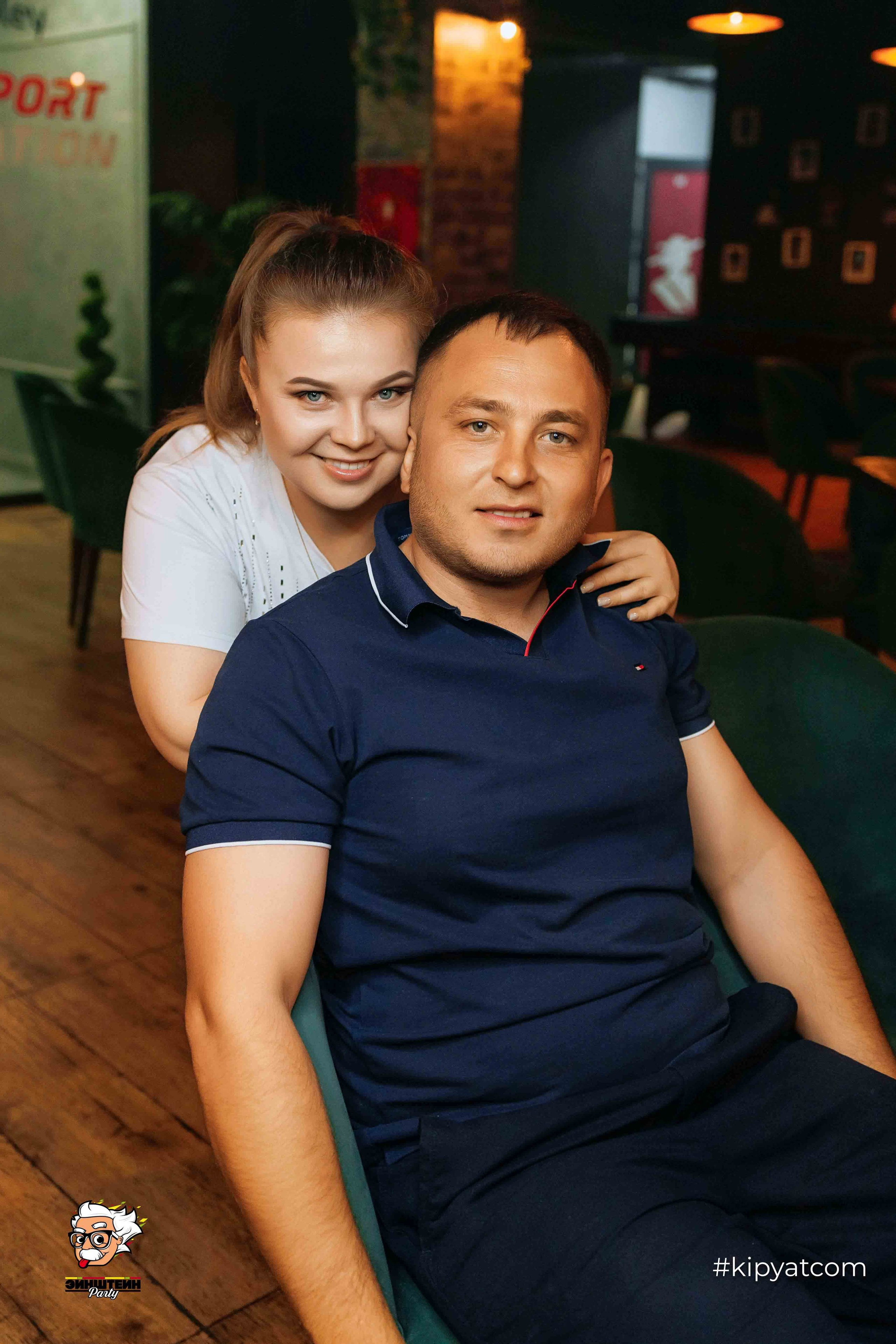 Эйнштейн Party