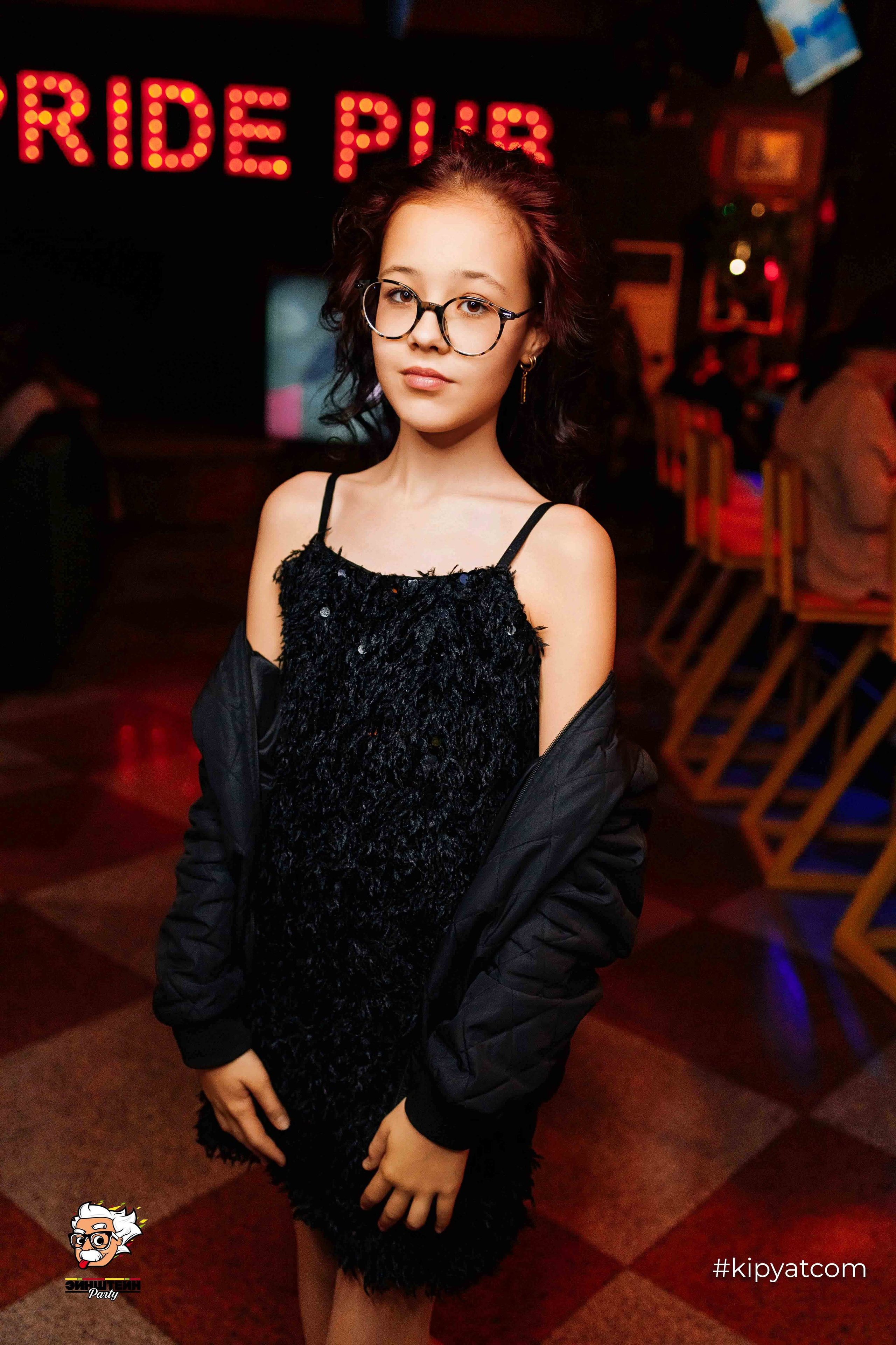 Эйнштейн Party