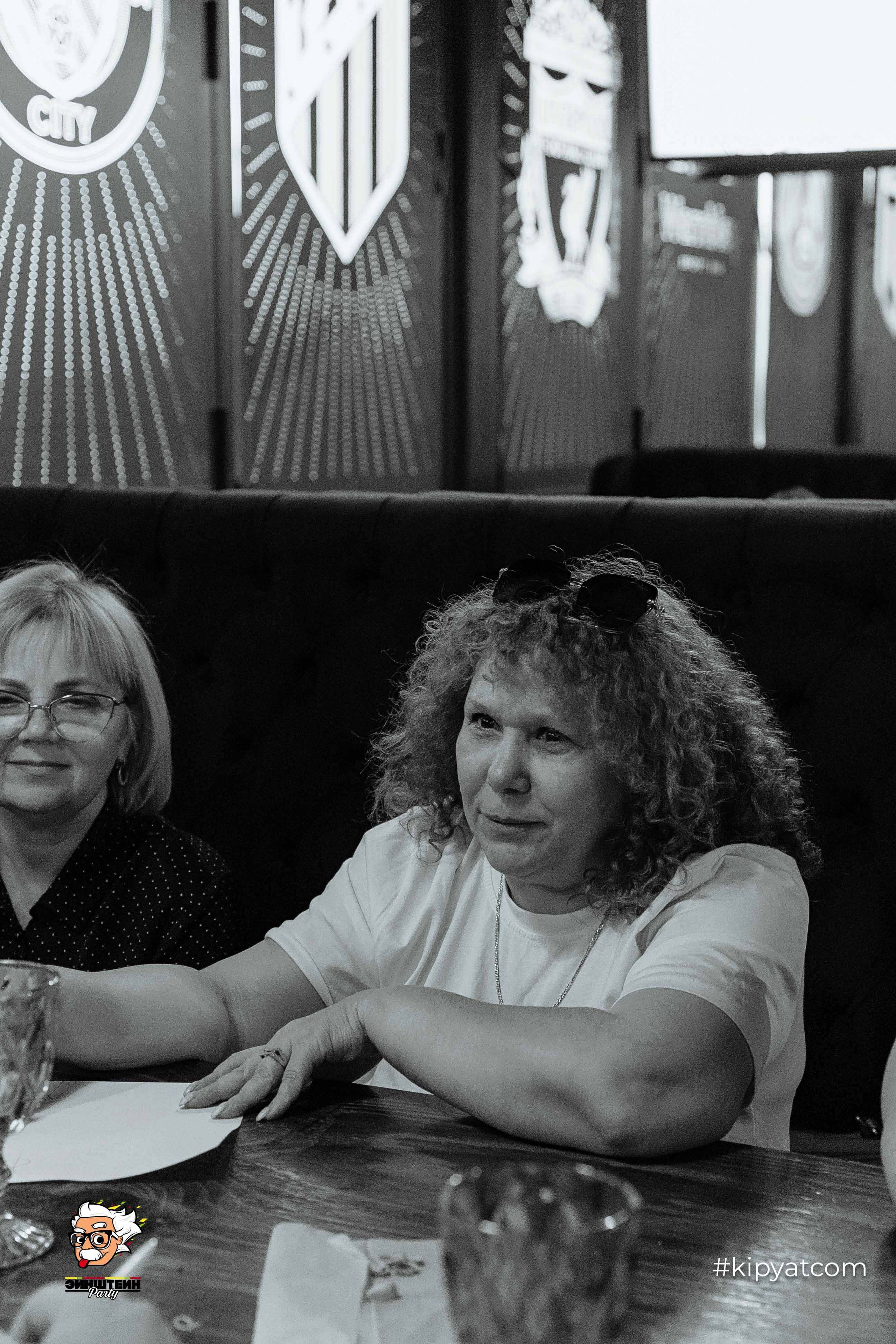 Эйнштейн Party