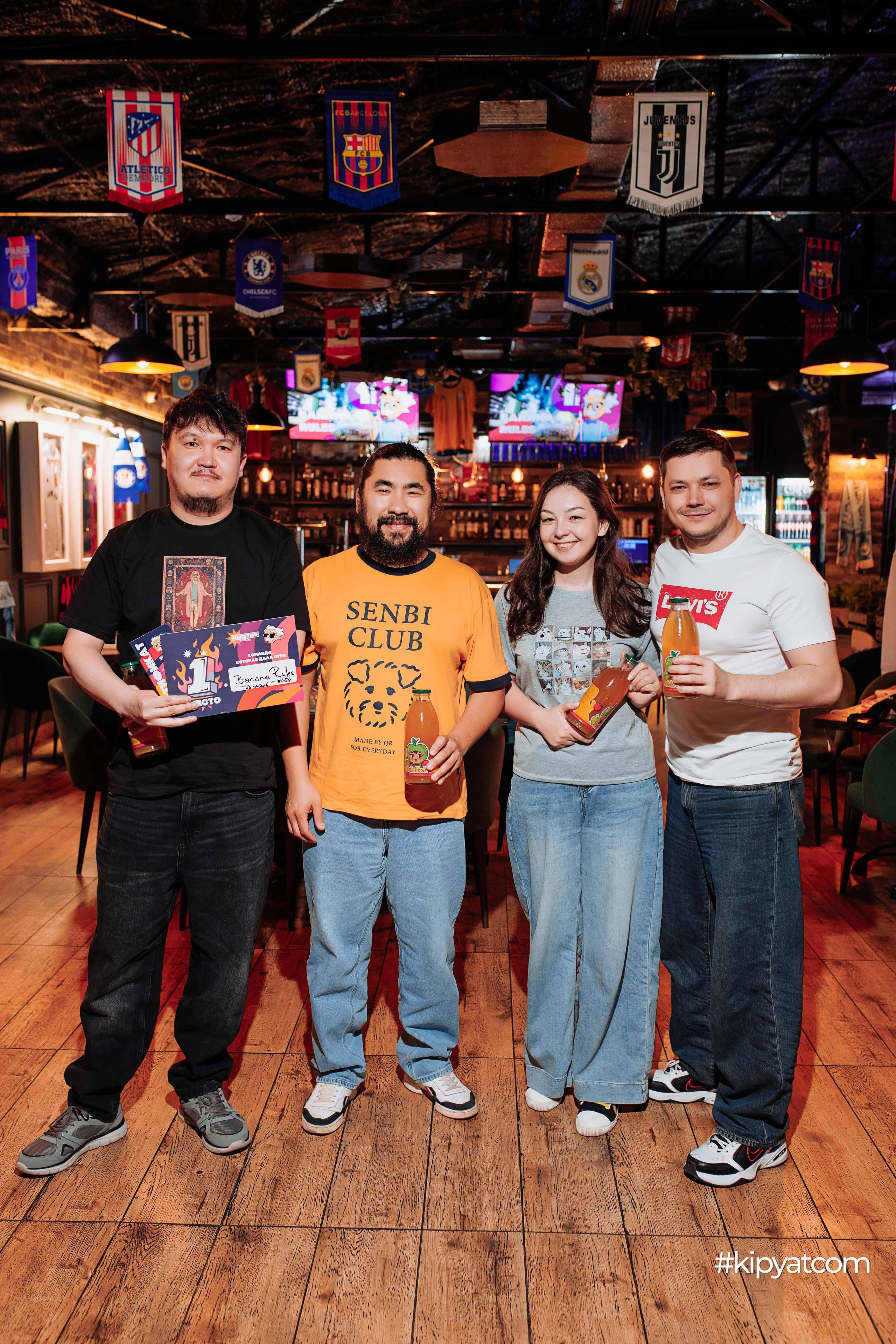 Эйнштейн Party