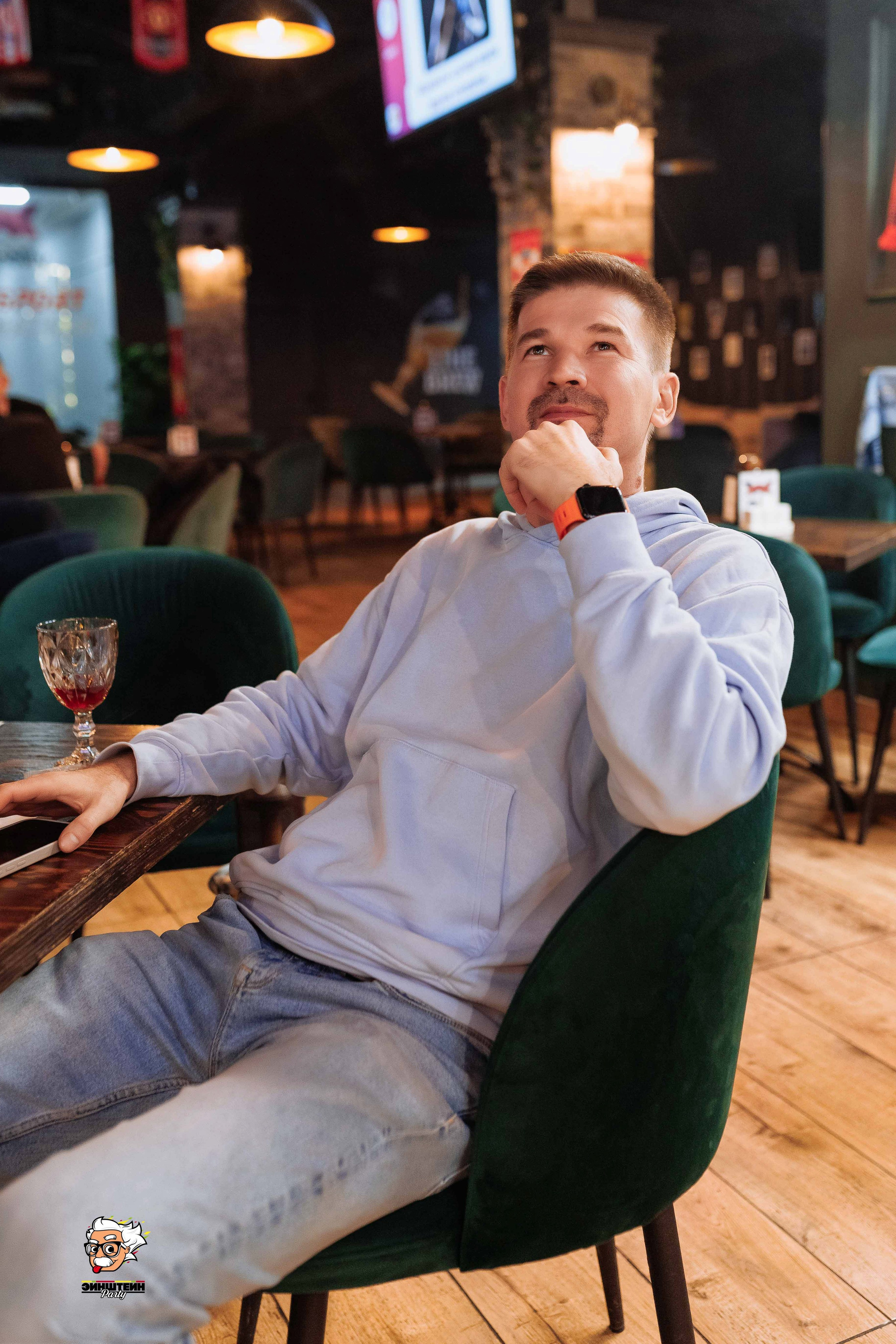 Эйнштейн Party