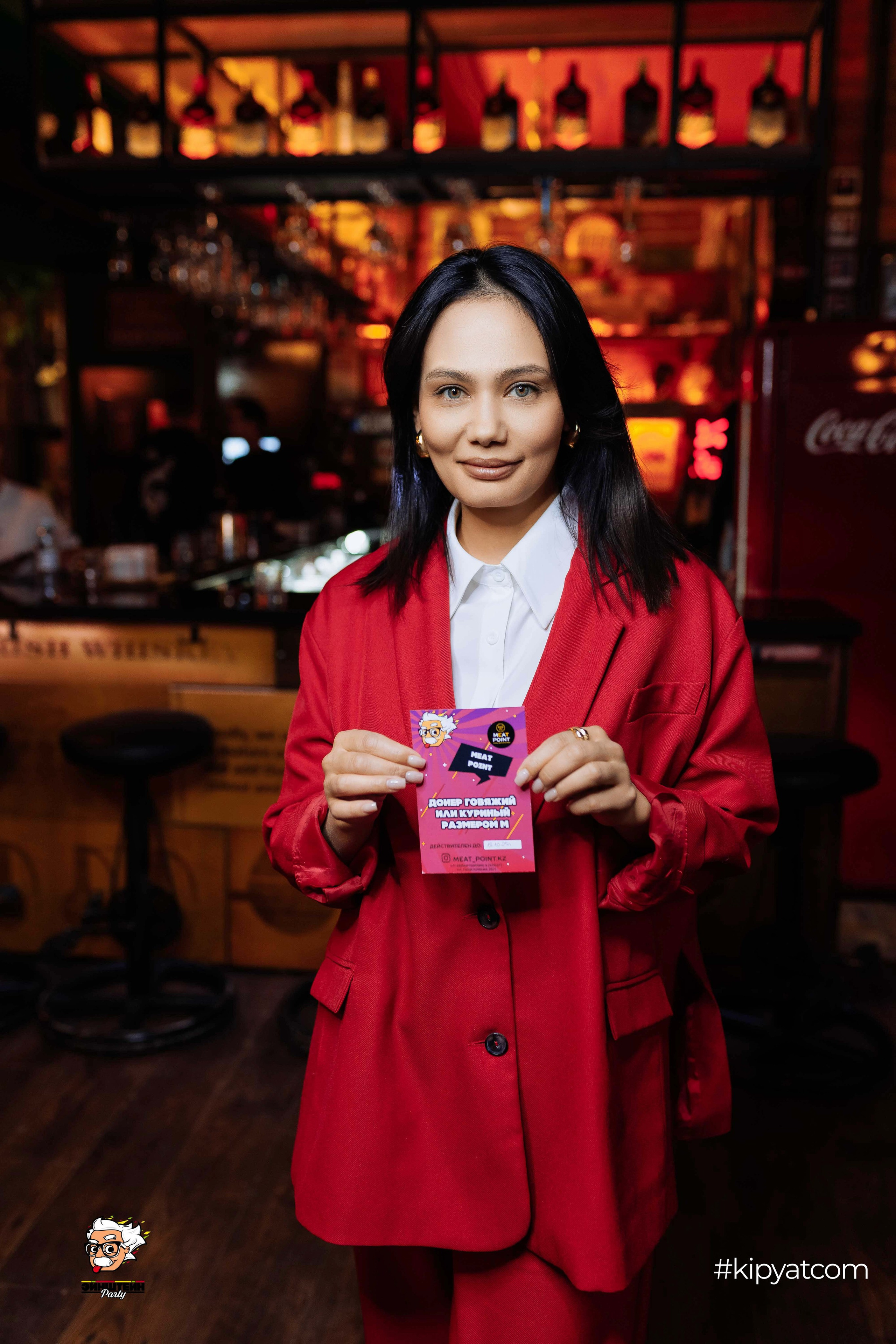 Эйнштейн Party