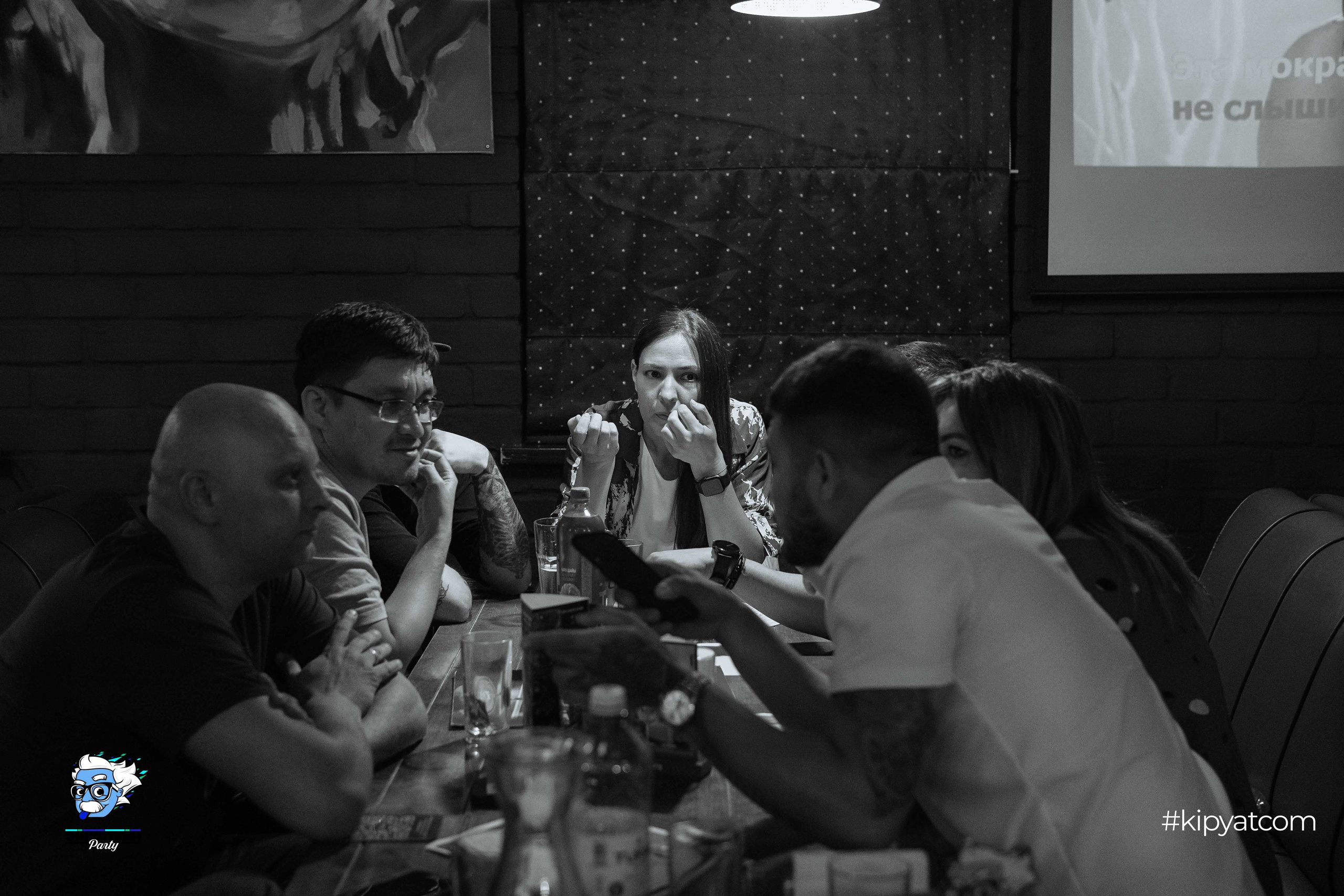 Эйнштейн Party