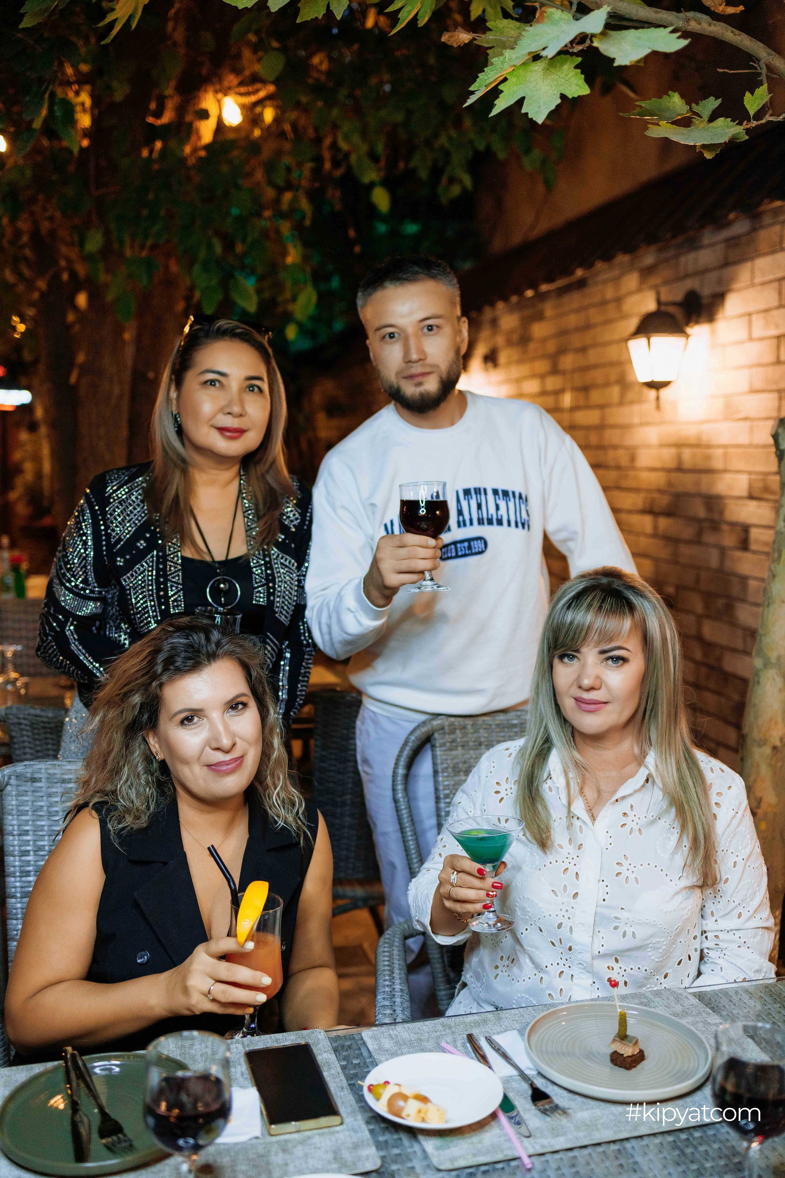 Райский сад