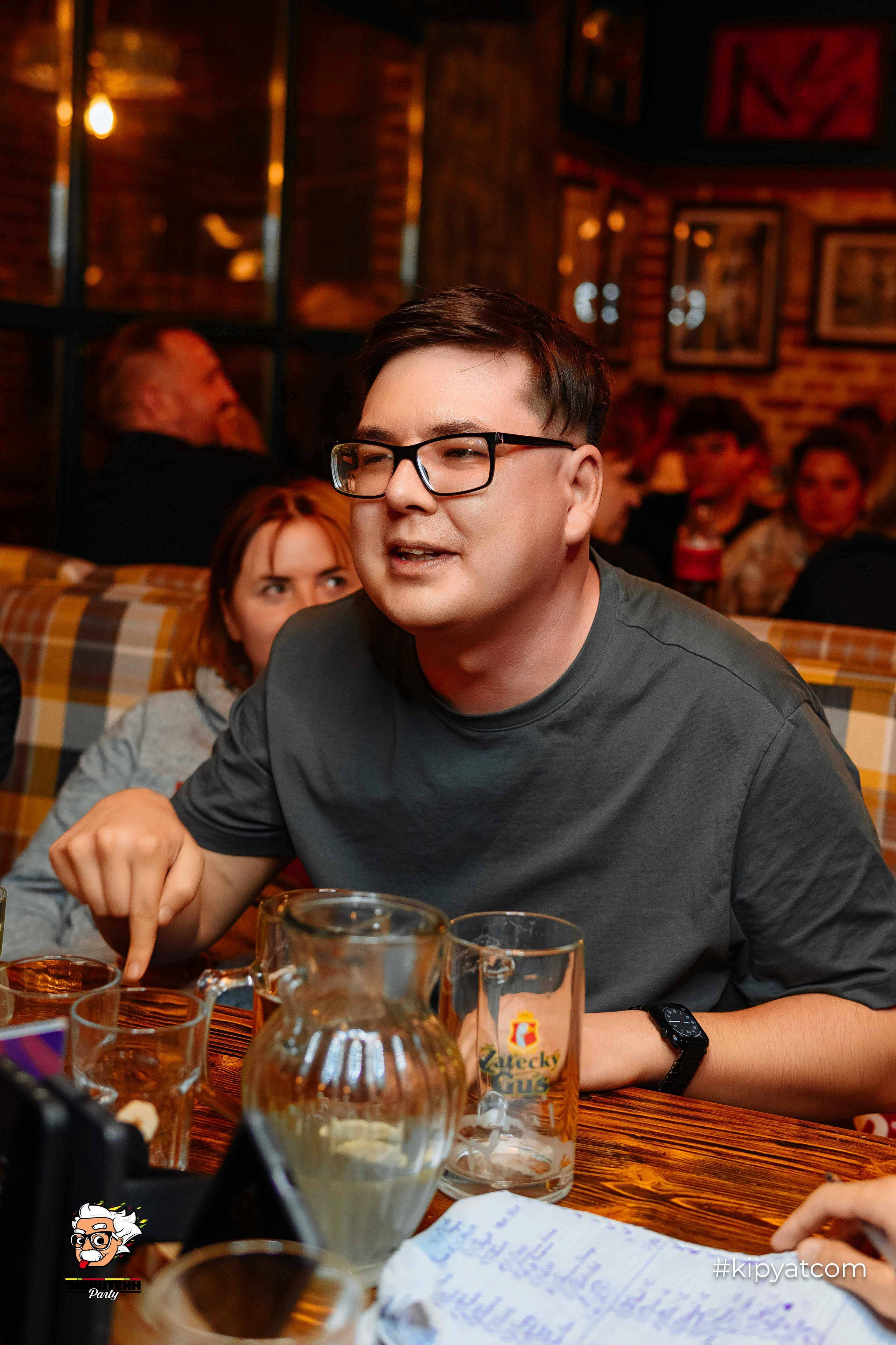 Эйнштейн Party