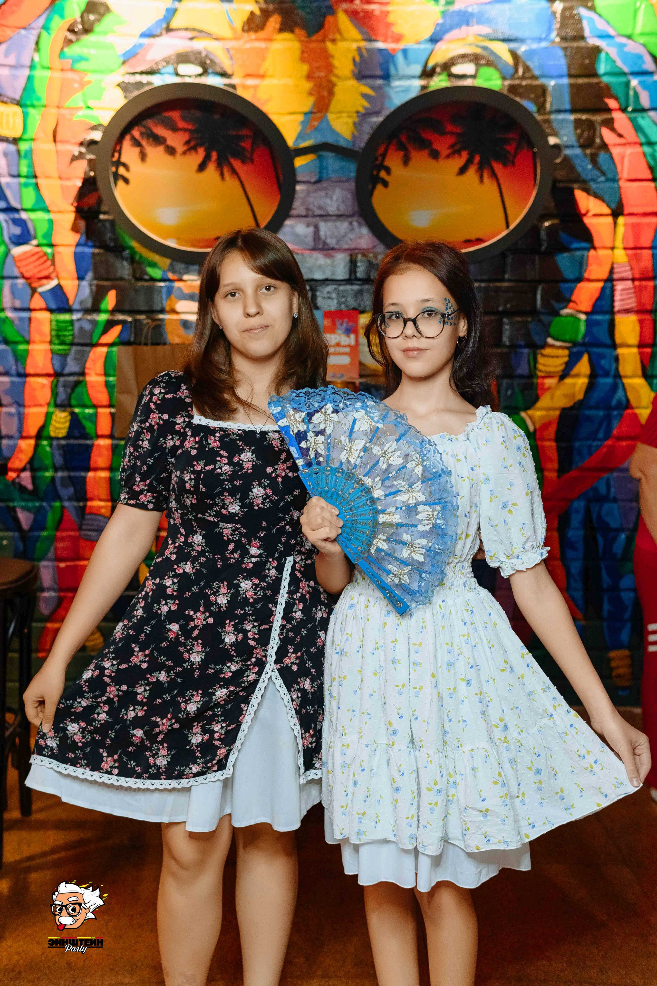 Эйнштейн Party