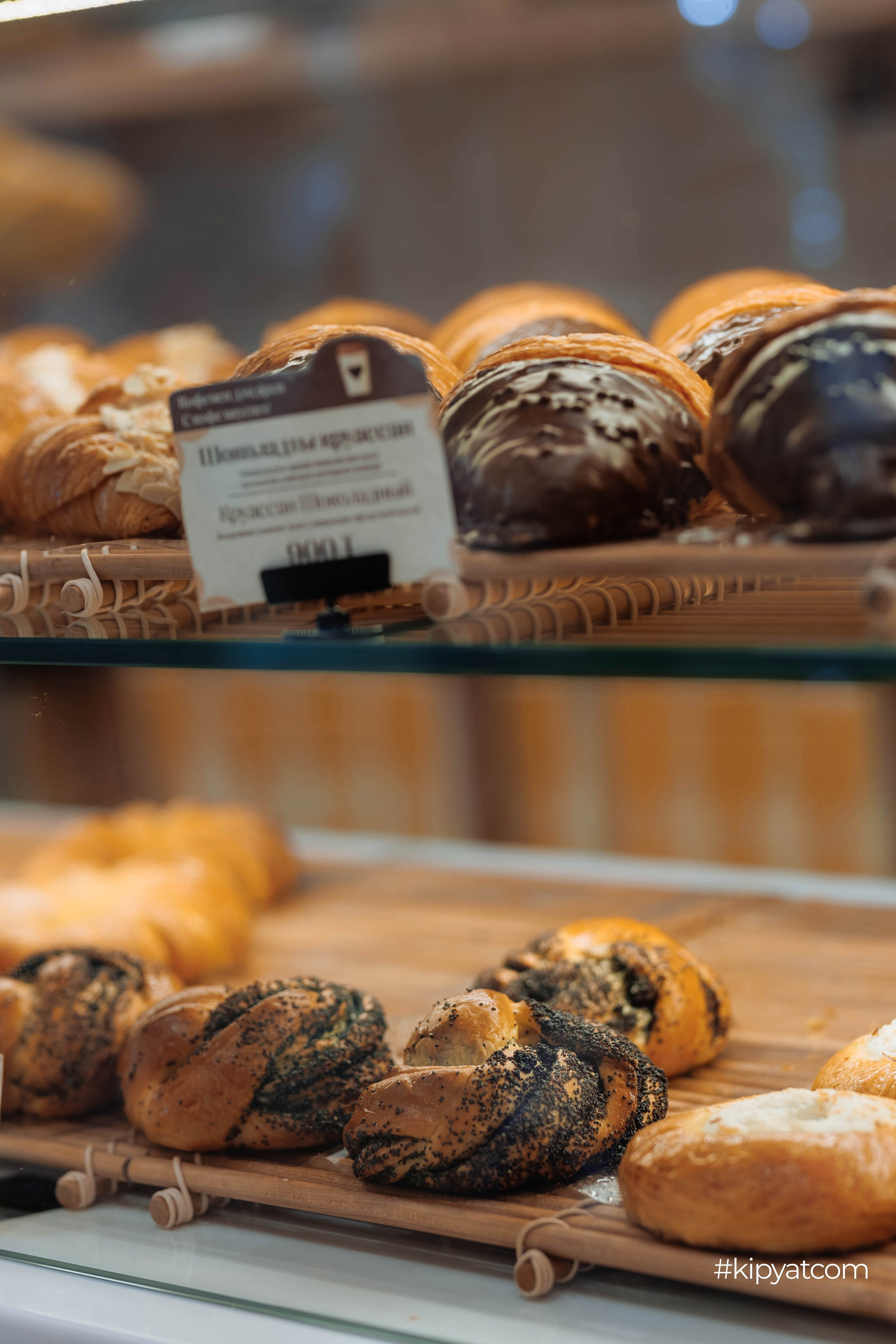 Safia|Кондитерский дом