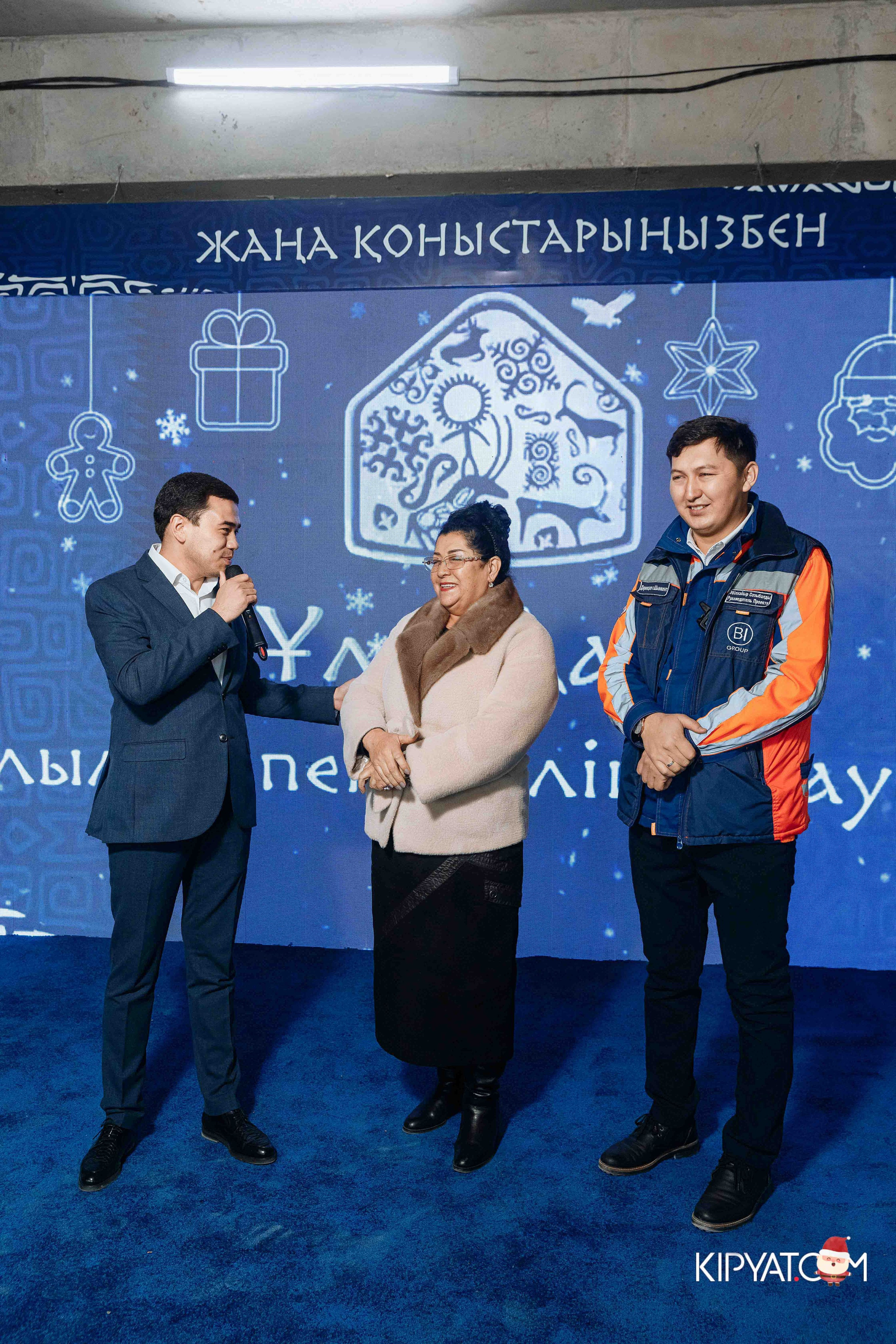 Открытие жилого комплекса Улы Дала BI Group