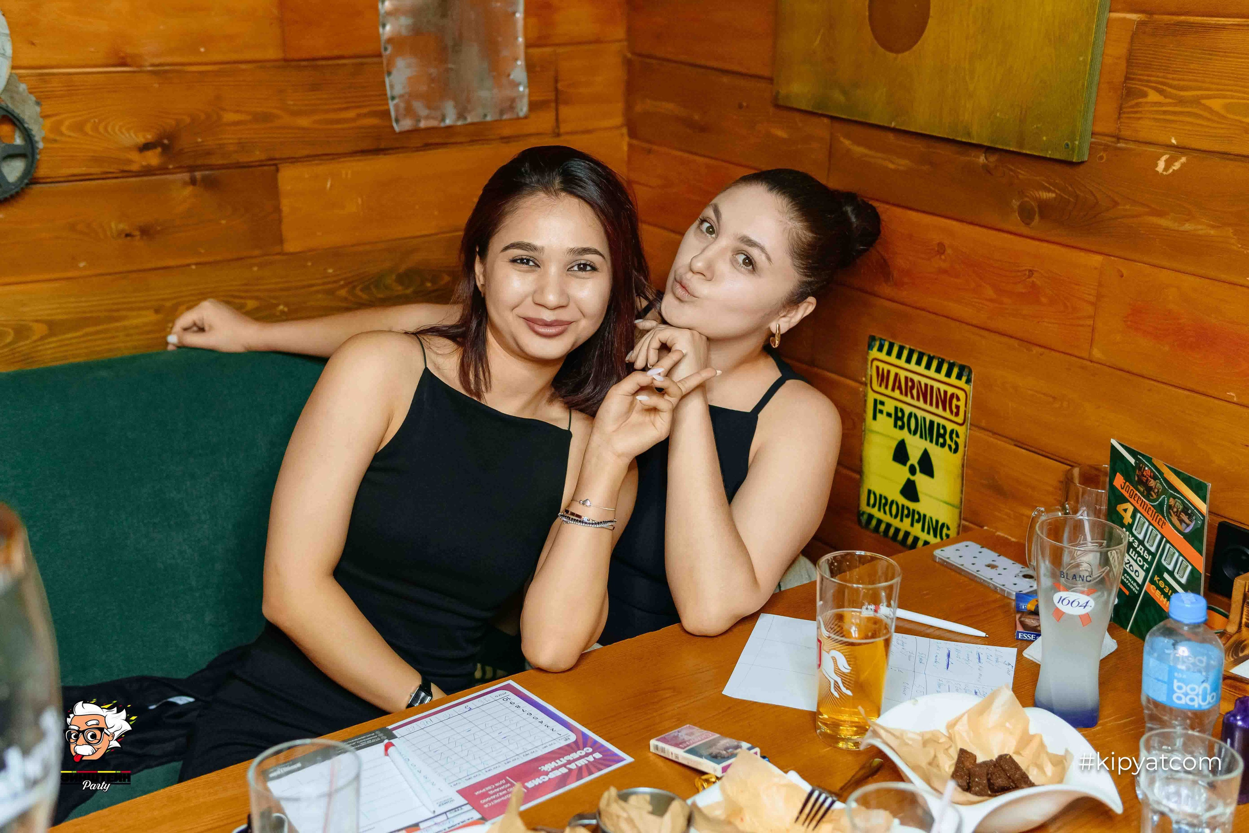 Эйнштейн Party