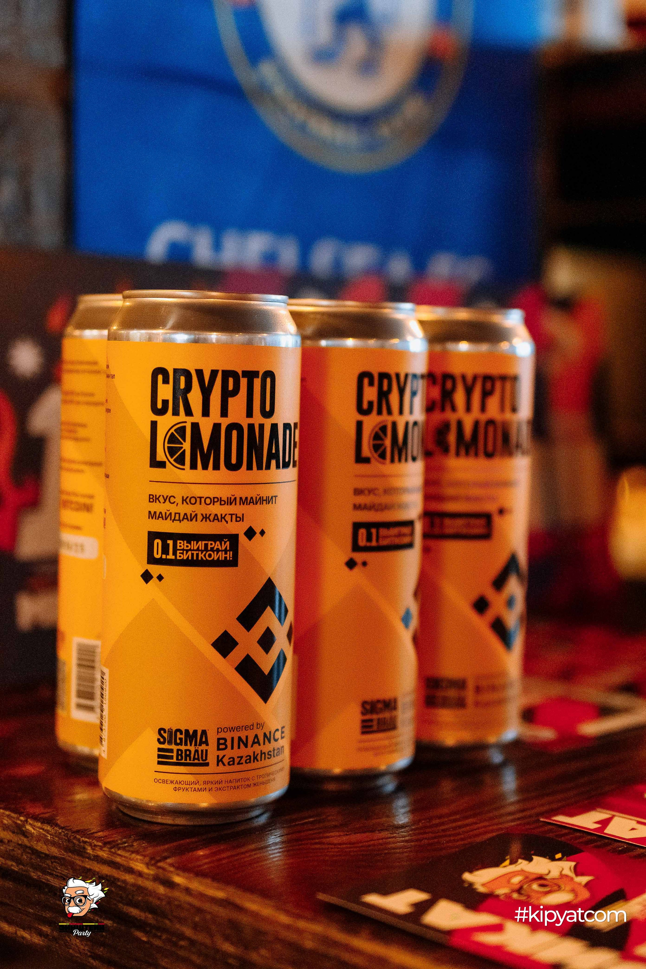 Эйнштейн Party