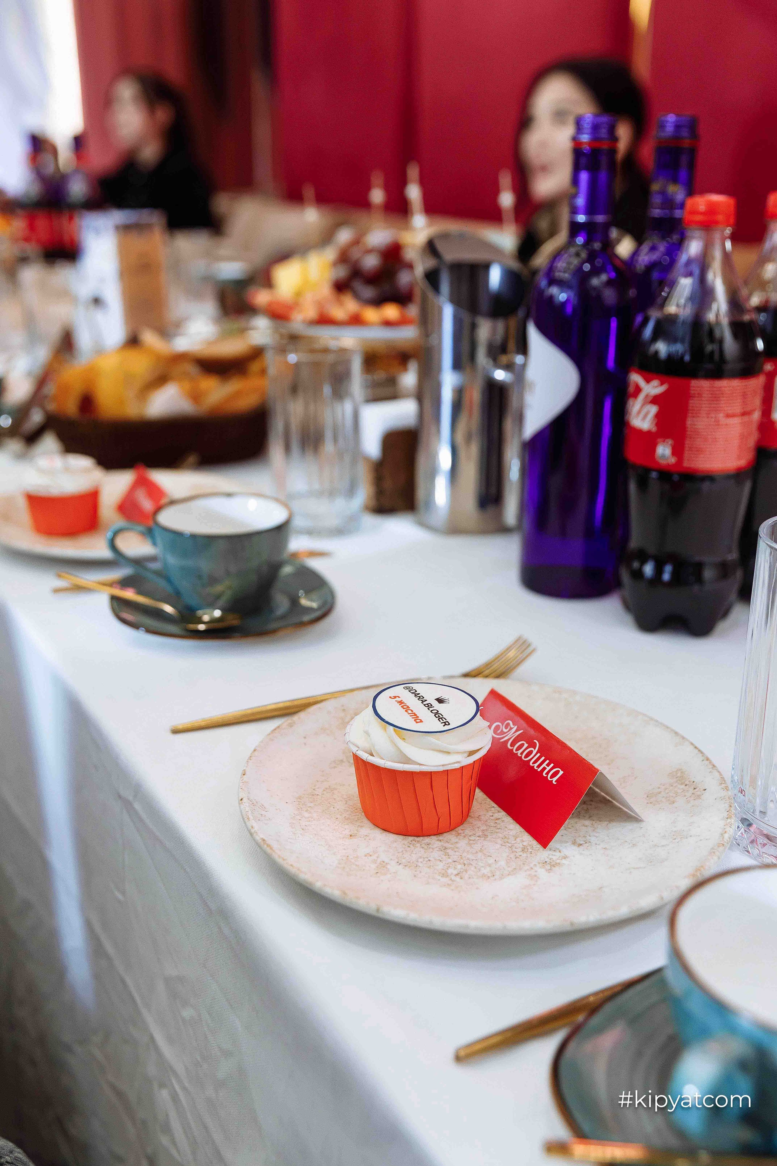 Дара блогер, марапат-24