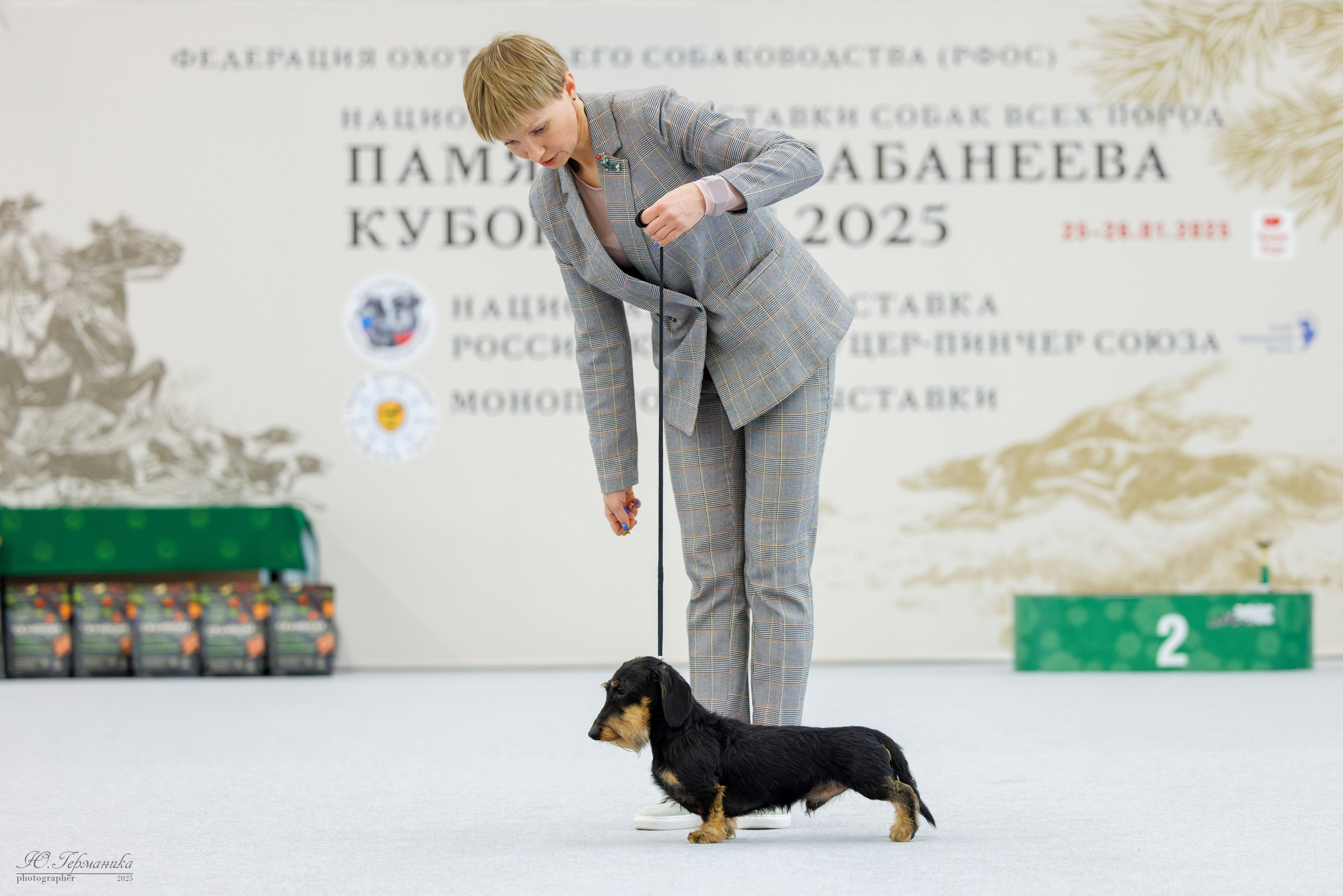 Сабанеевка Казань 25-26.01.2025. Фотограф-анималист Юлия Германика