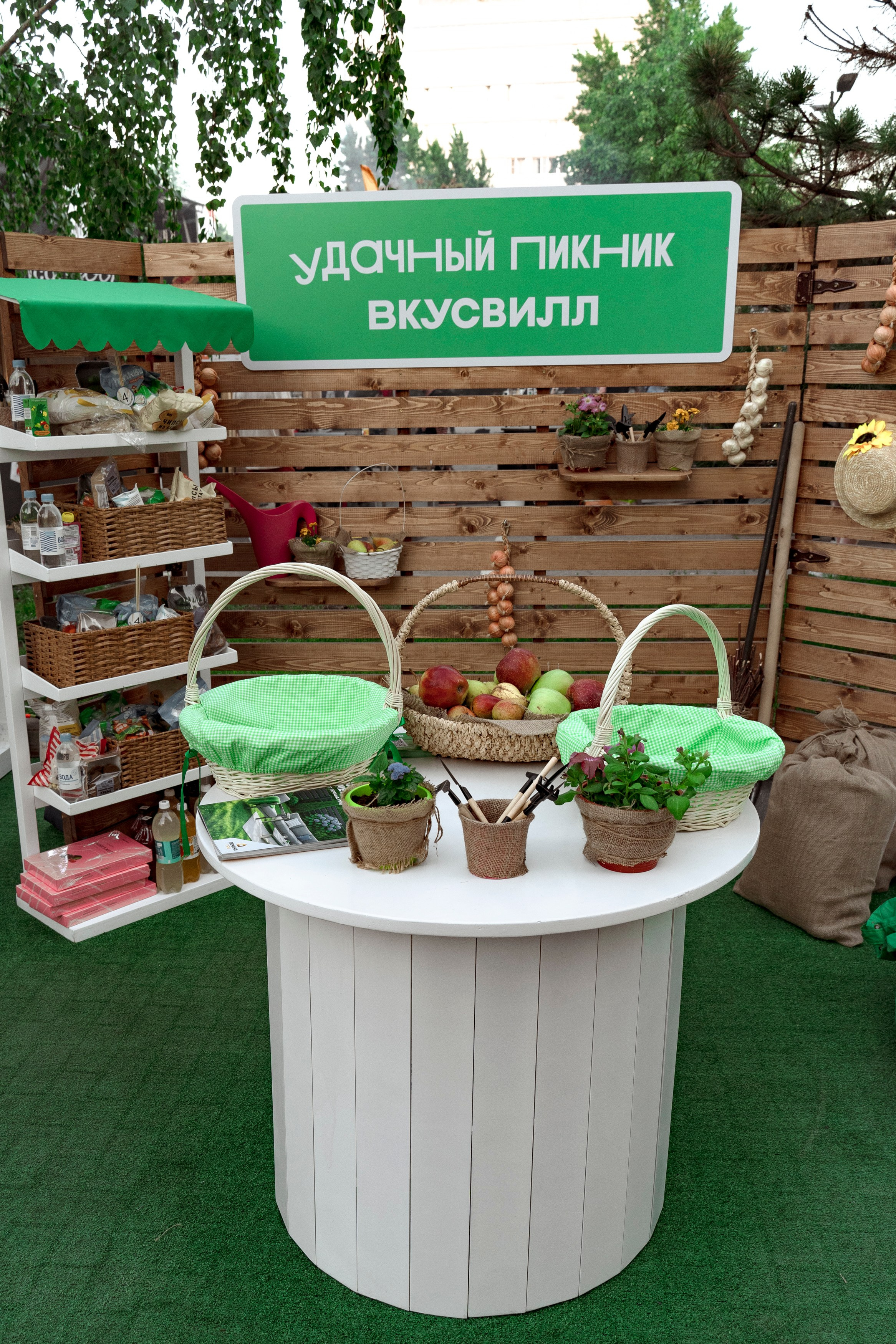 Гриль Фест 2025. Свадебный фотограф Москва