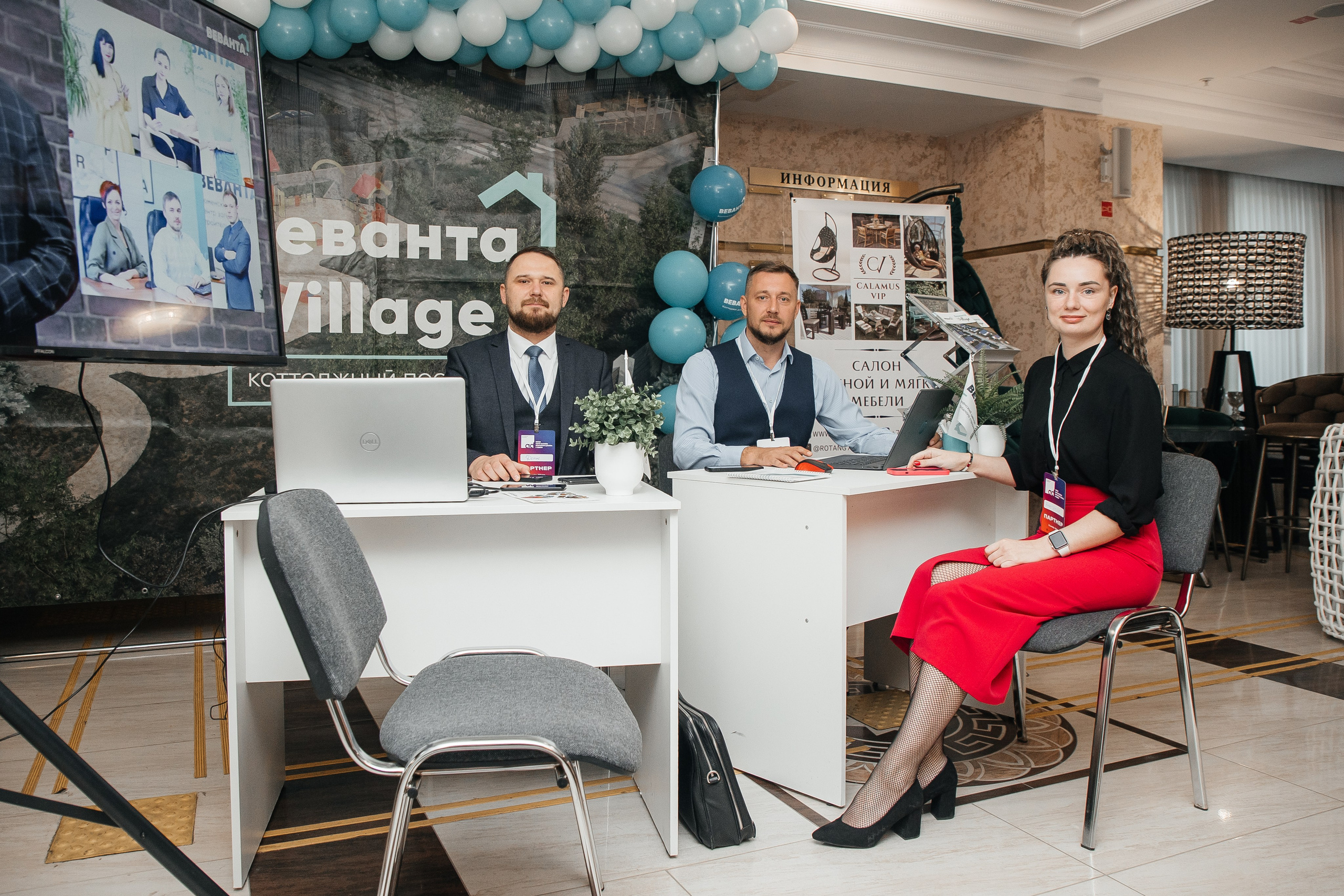 Ассамблея Дизайнеров. Фотограф Денис Лесковский (Тюмень)