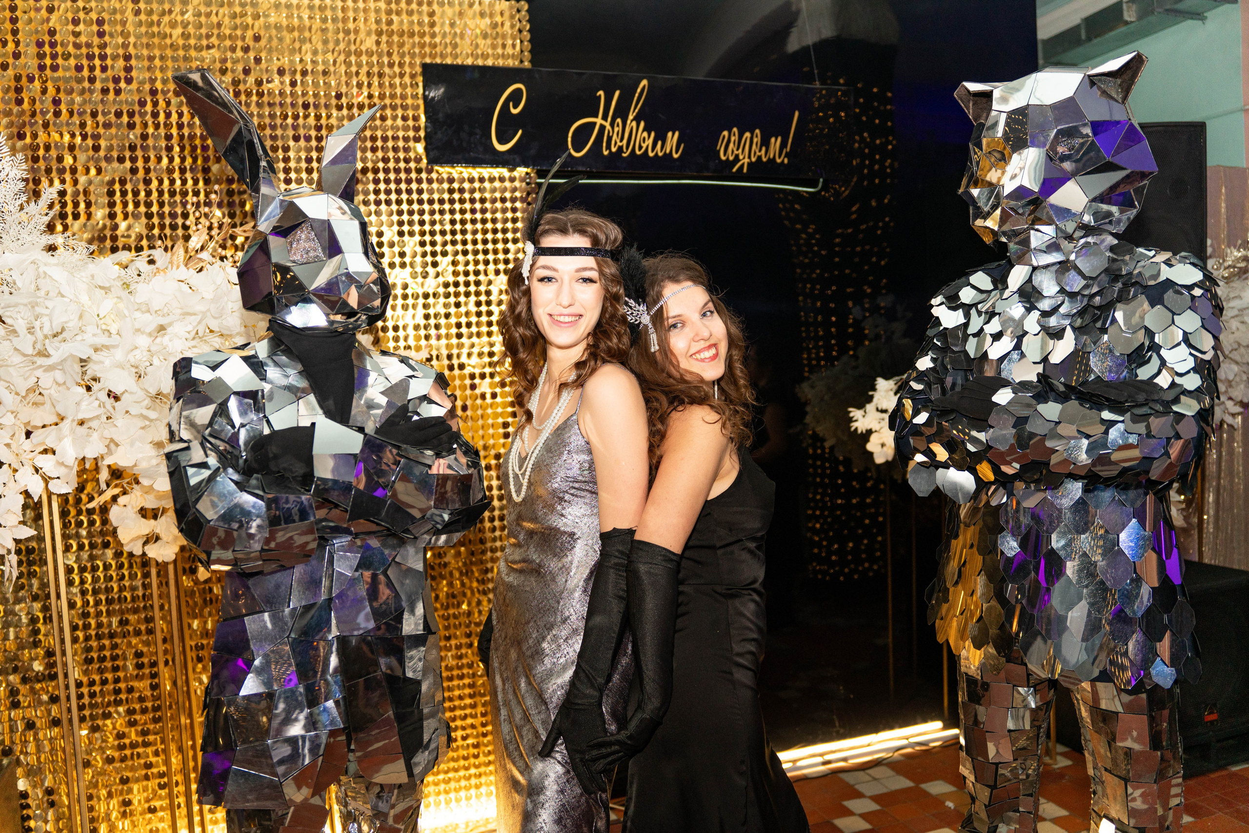 Юбилеи* Корпоративы* Дни Рождения