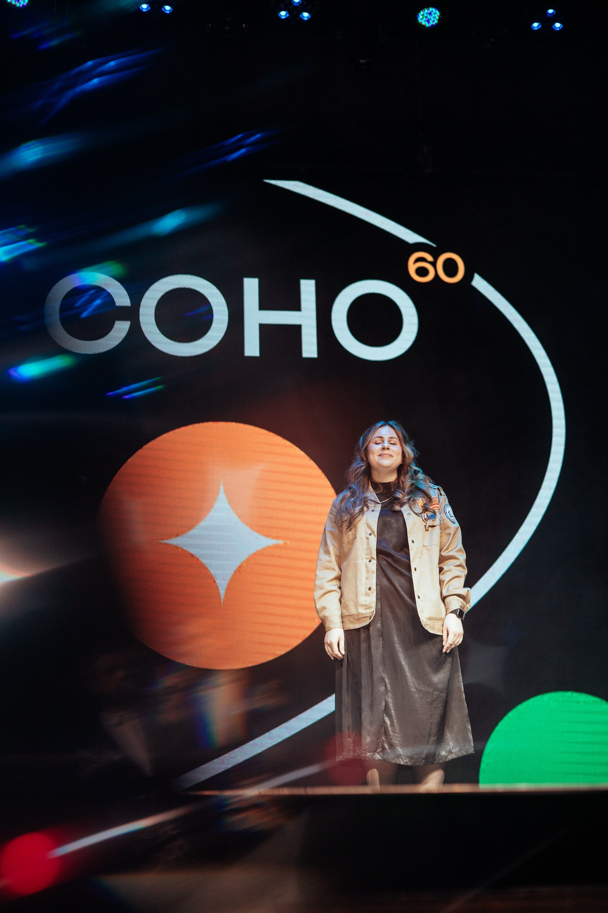 Юбилей студенческих отрядов | юпитер