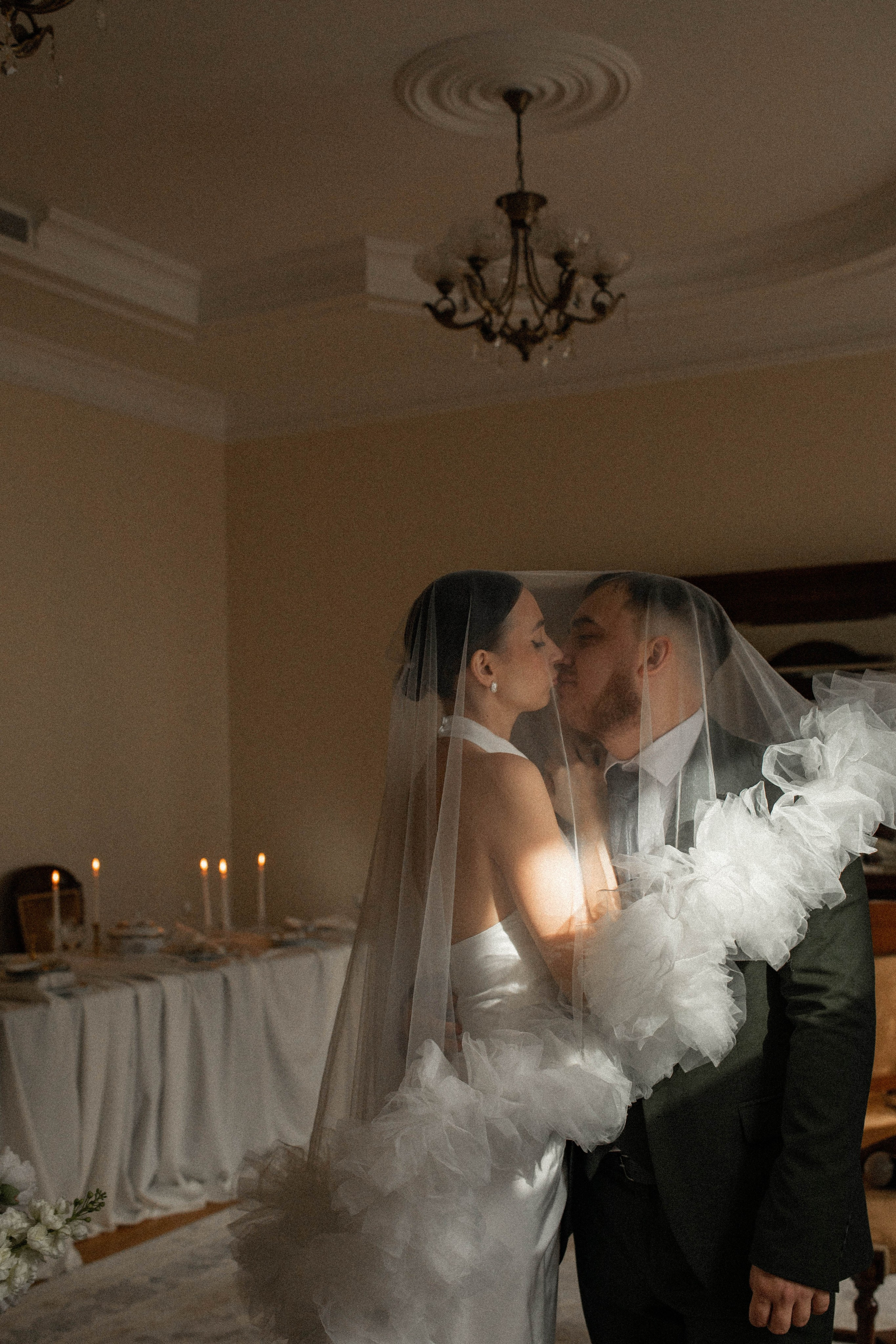 Арина и Михаил. Профессиональный фотограф