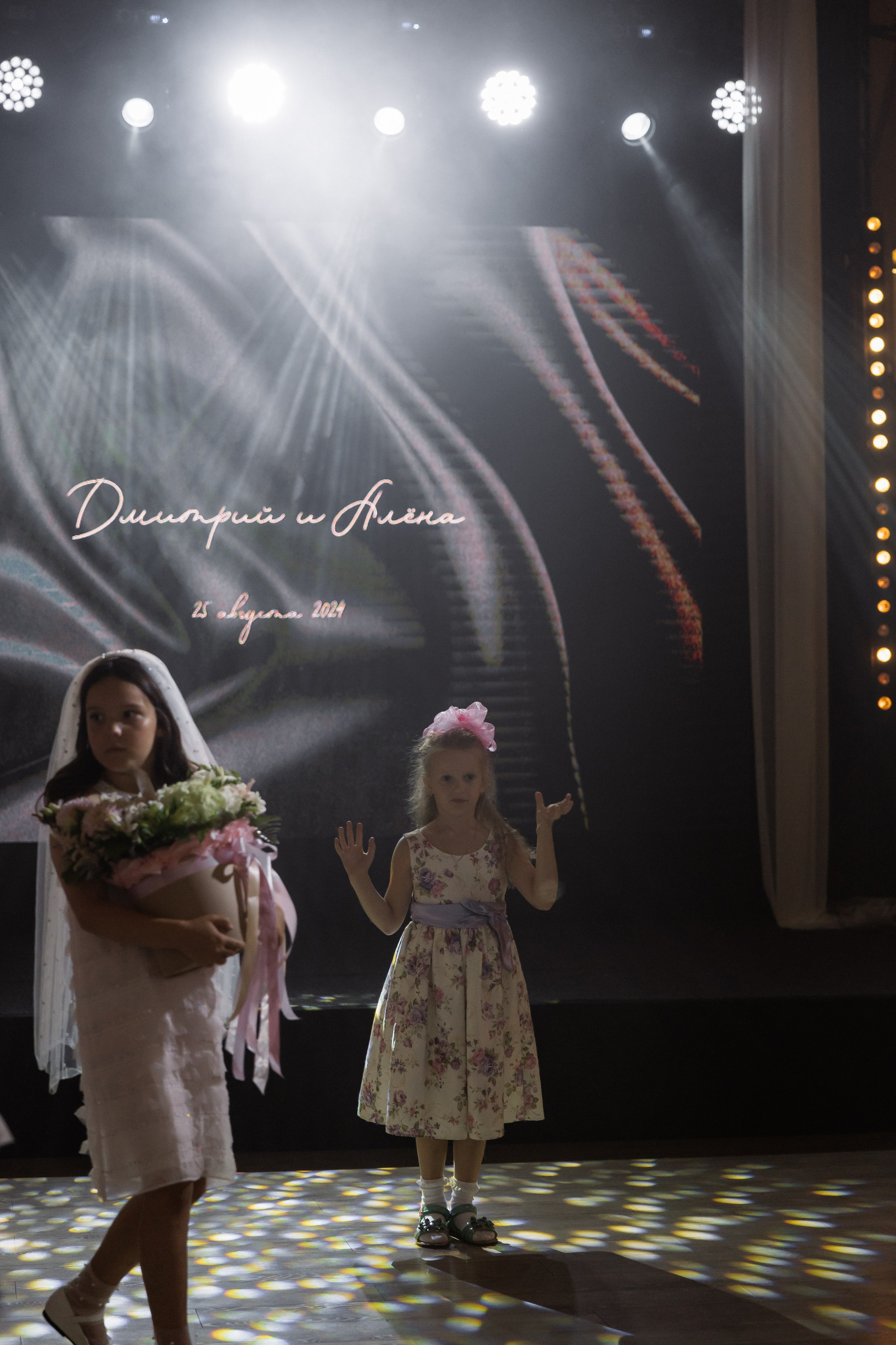 Дмитрий & Алена. RETOUCH-HOUSE