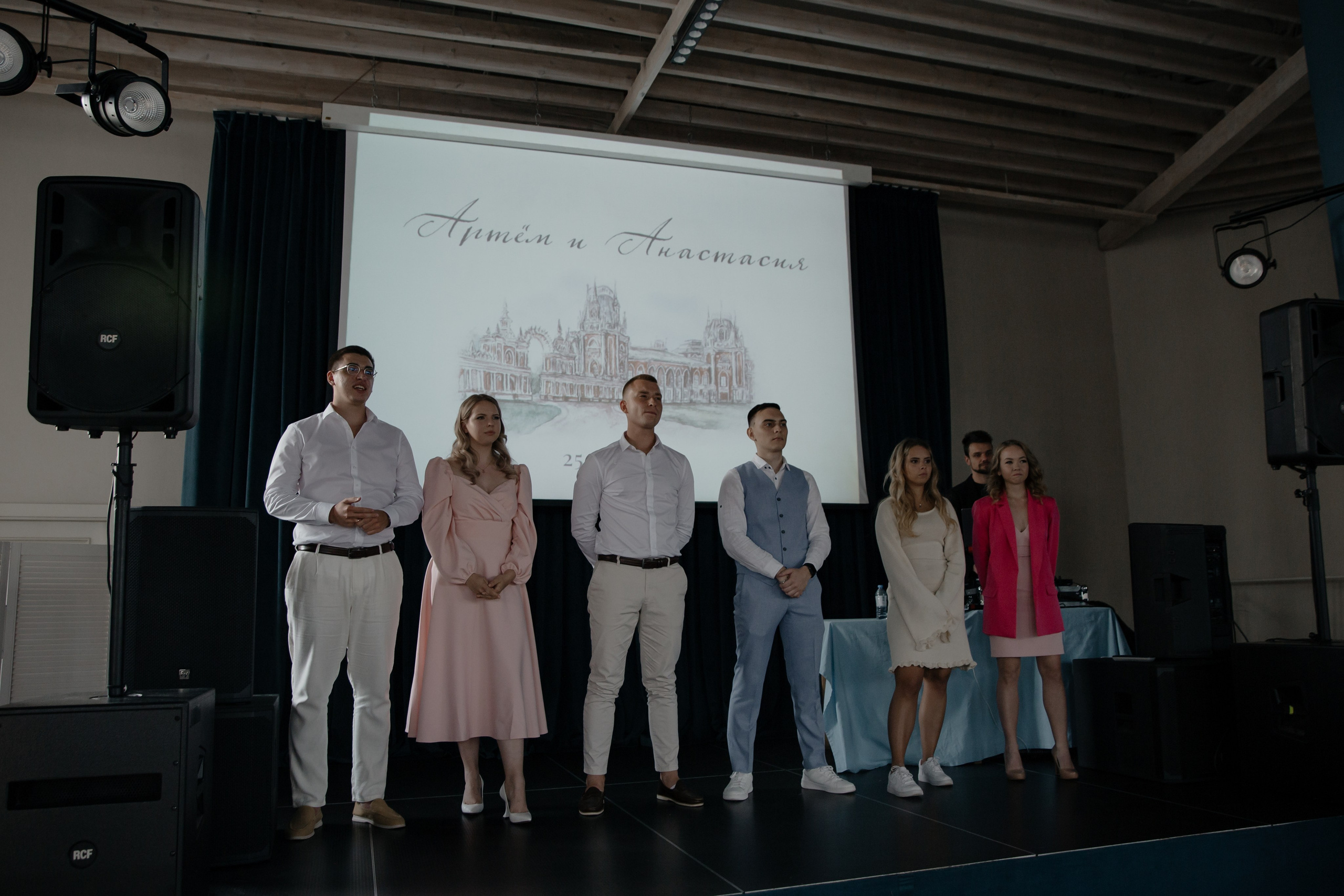 25.08.2024. RETOUCH-HOUSE