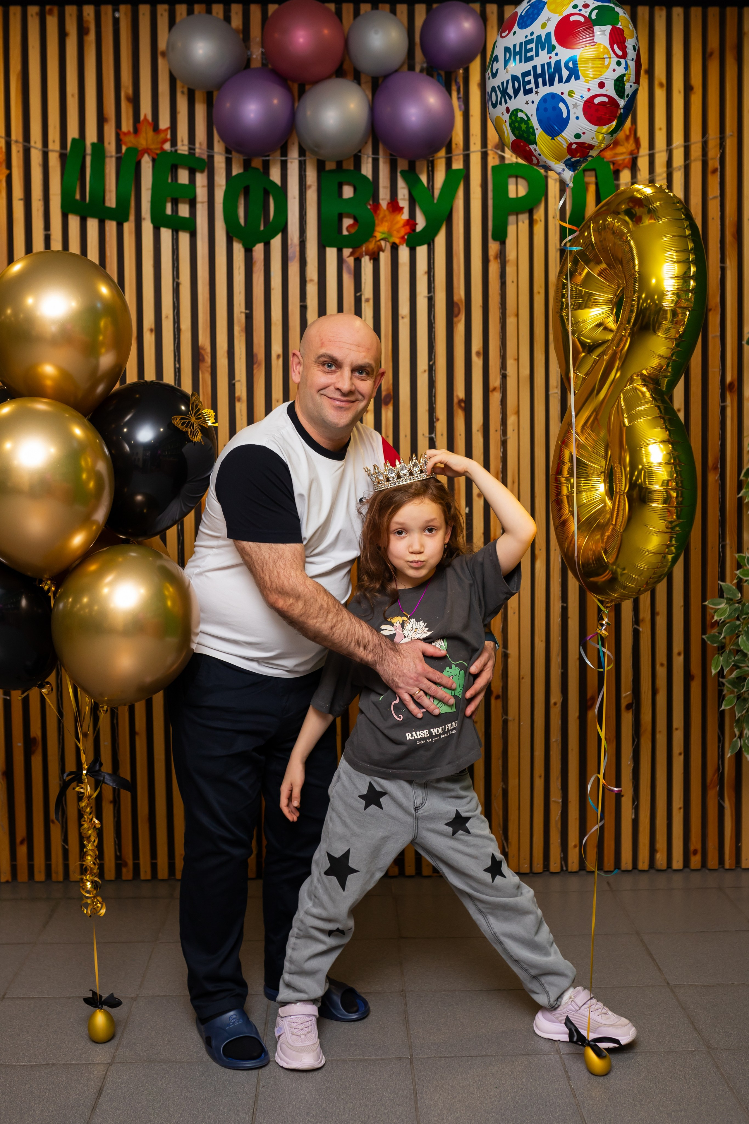 День рождение Златы. Марина Шаймухаметова. Фотограф в Уфе