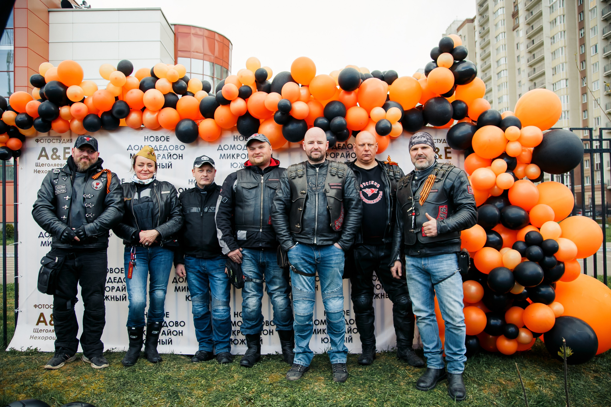Городские праздники. Организатор мероприятий Анна Щеголяева в Москве и Домодедово