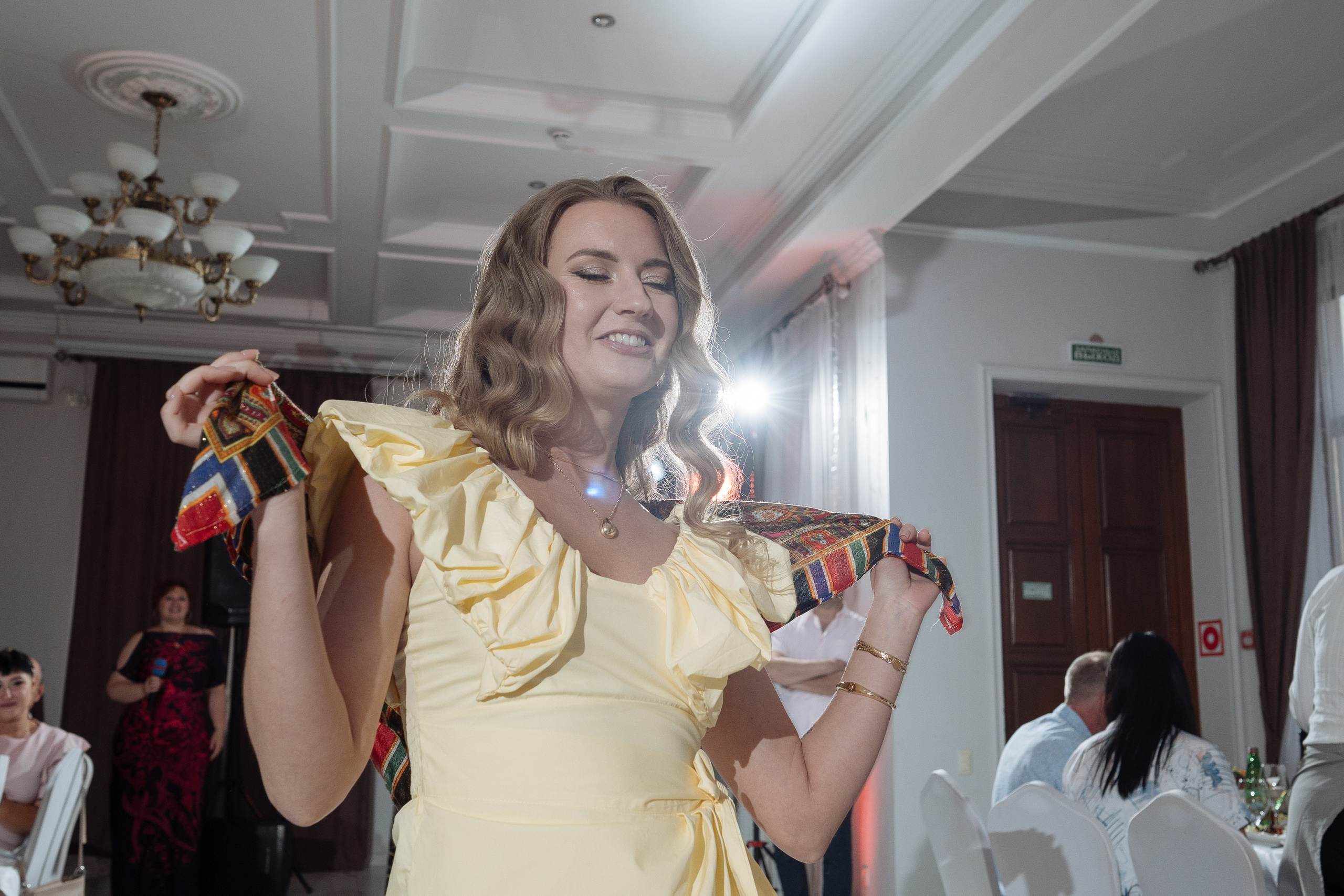 Александр и Александра