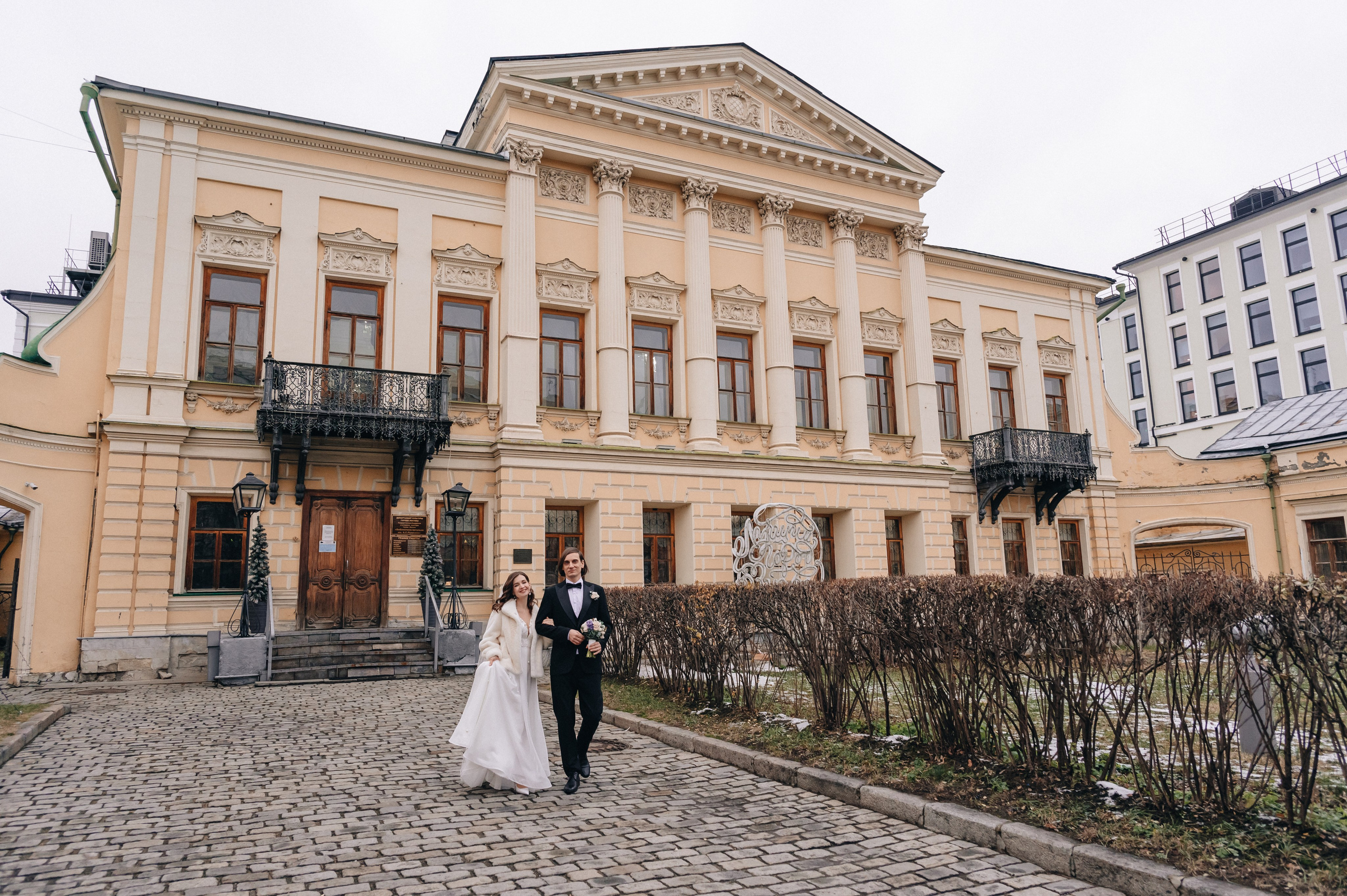 Свадебная фотосессия в библиотеке им. Пушкина. Портретный фотограф Москва Светлана Кашура