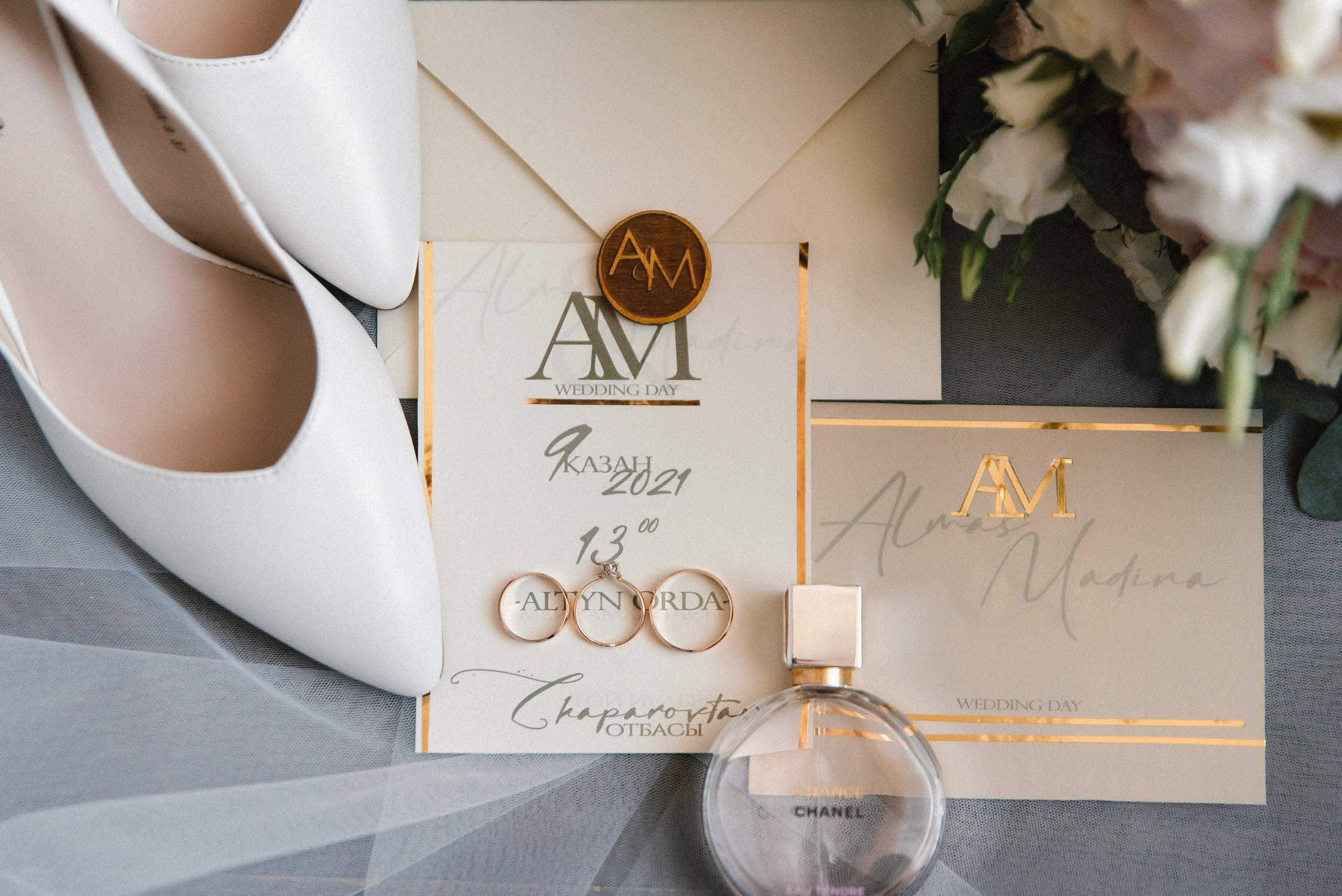 Алмас & Мадина. Фотограф Даурен Абилхаятов