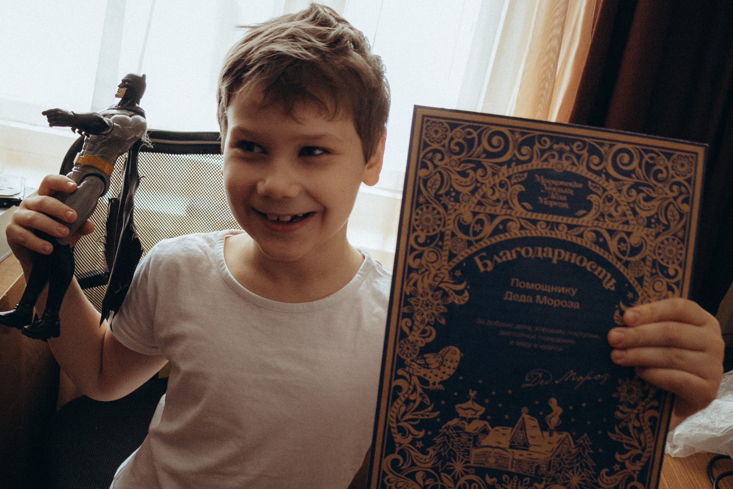 Мальчики такие мальчики. Фотограф Москва Алёна Суворова