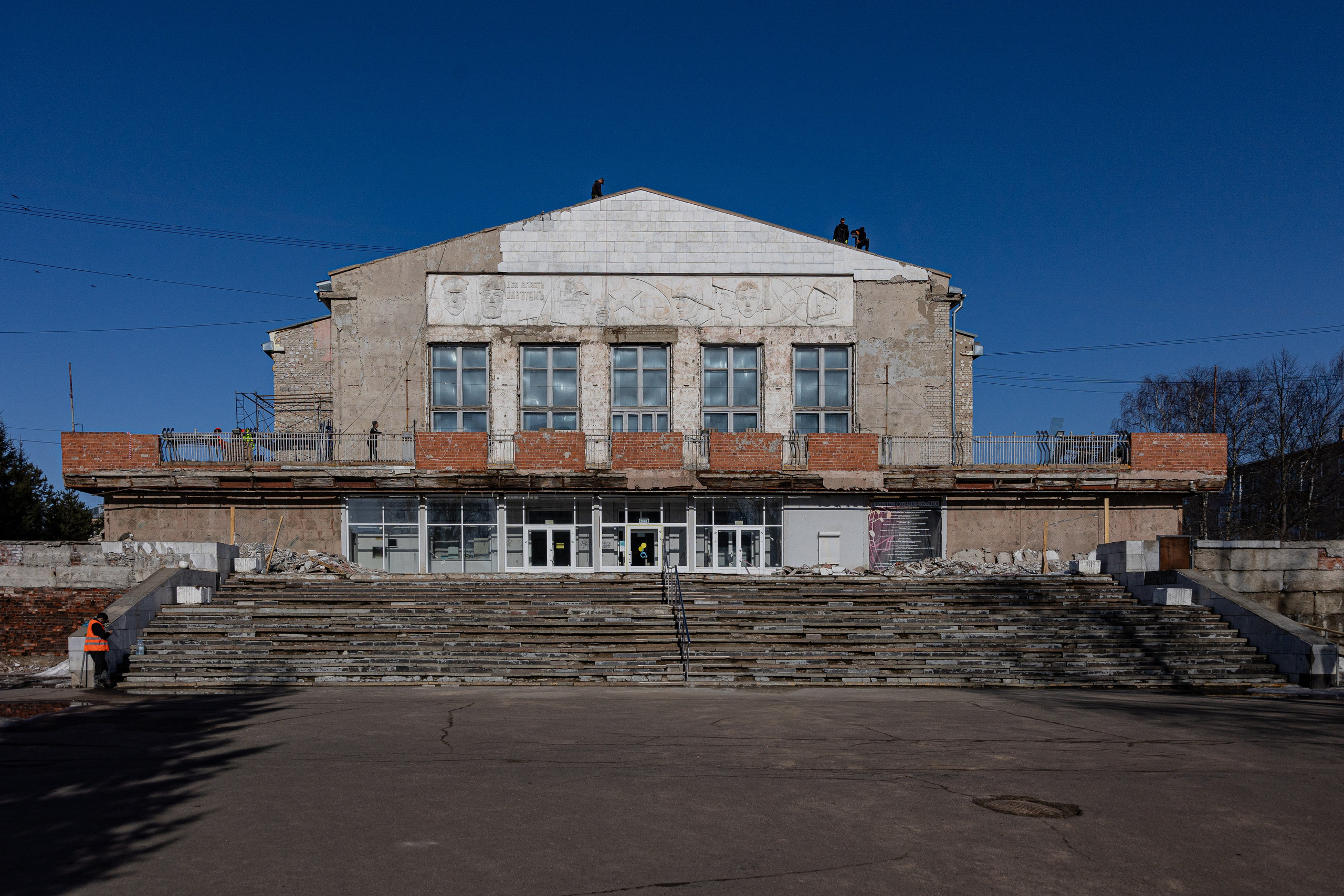 РЫБИНСК. МЕХЗАВОД. МОНУМЕНТ «ВОЛГА». ПЕРЕБОРЫ. ФОТОИСТОРИЯ. УСКОЛЬЗАЮЩАЯ КРАСОТА В ДЕТАЛЯХ