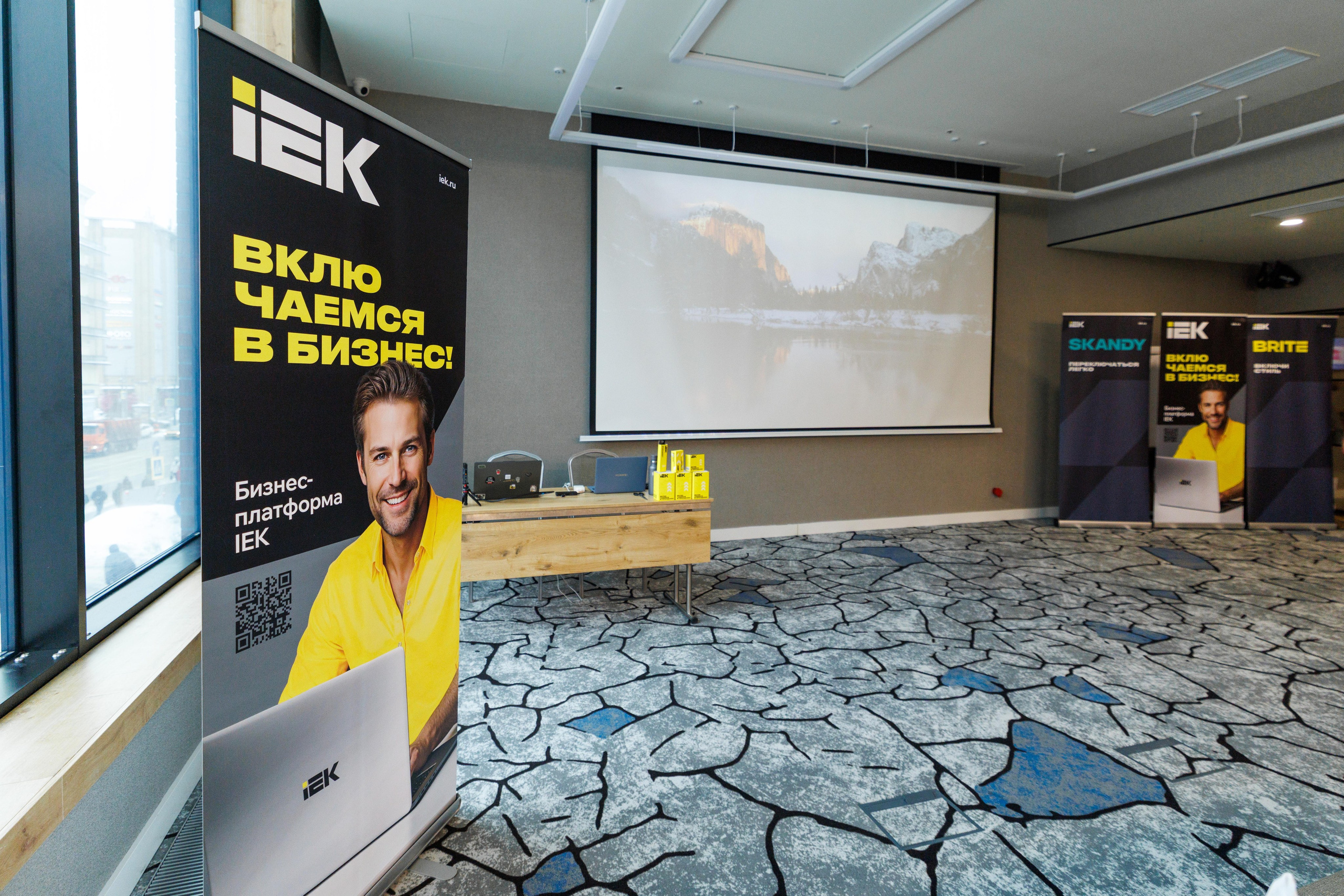 Iek & Петрович. Профессиональный репортажный фотограф