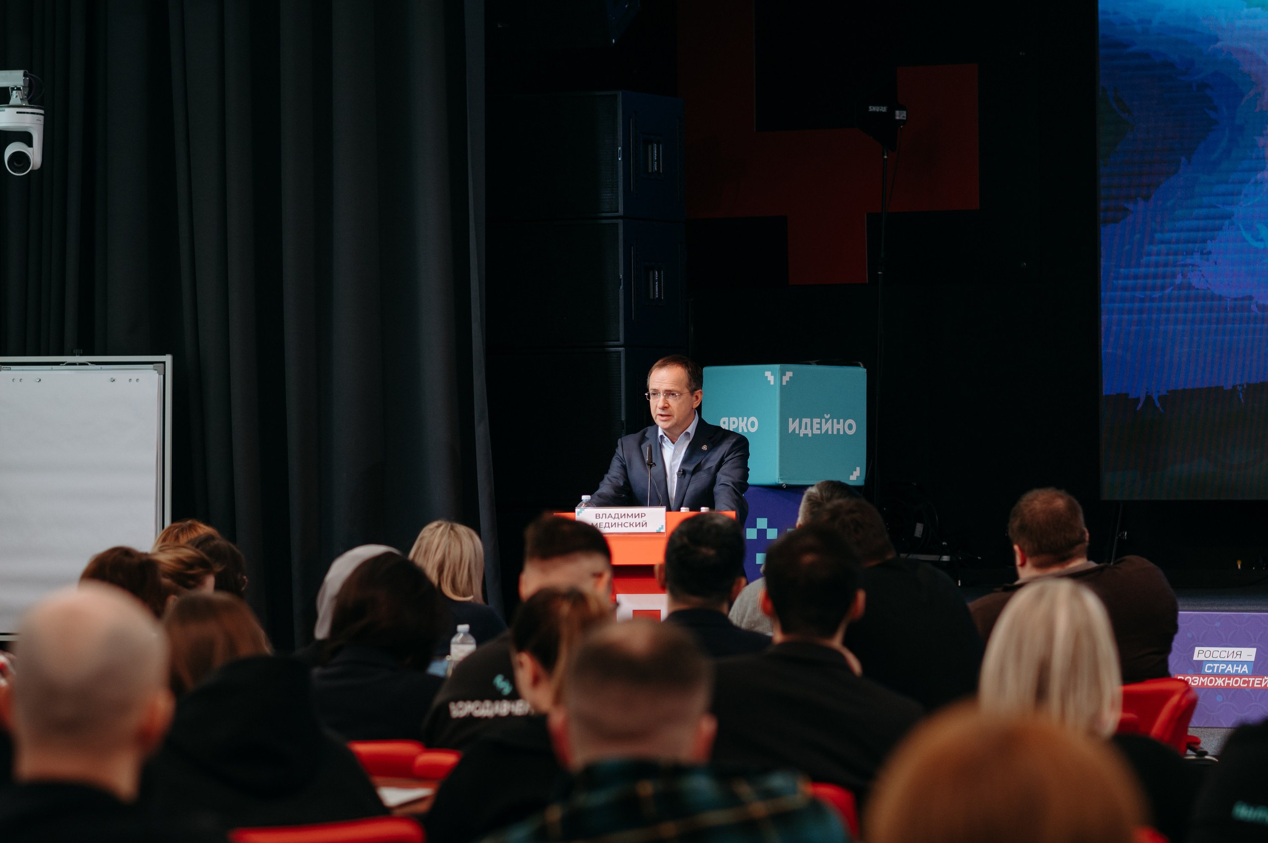 «Сенеж». Фотограф в Москве Илья Максимов