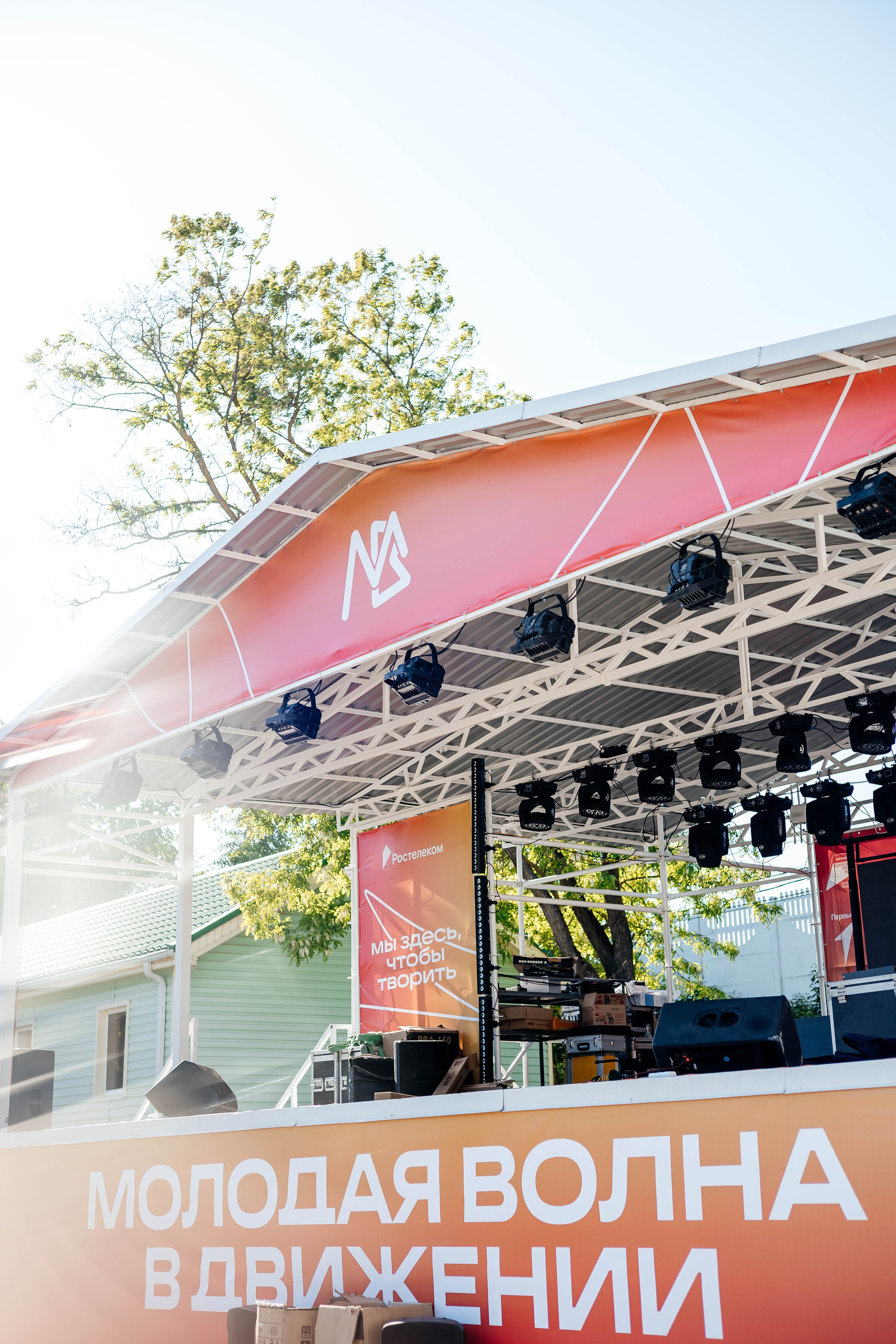 Окружной Форум «Молодая волна. В движении '2024». Дарья Нерсесян — фотограф в Ростове-на-Дону