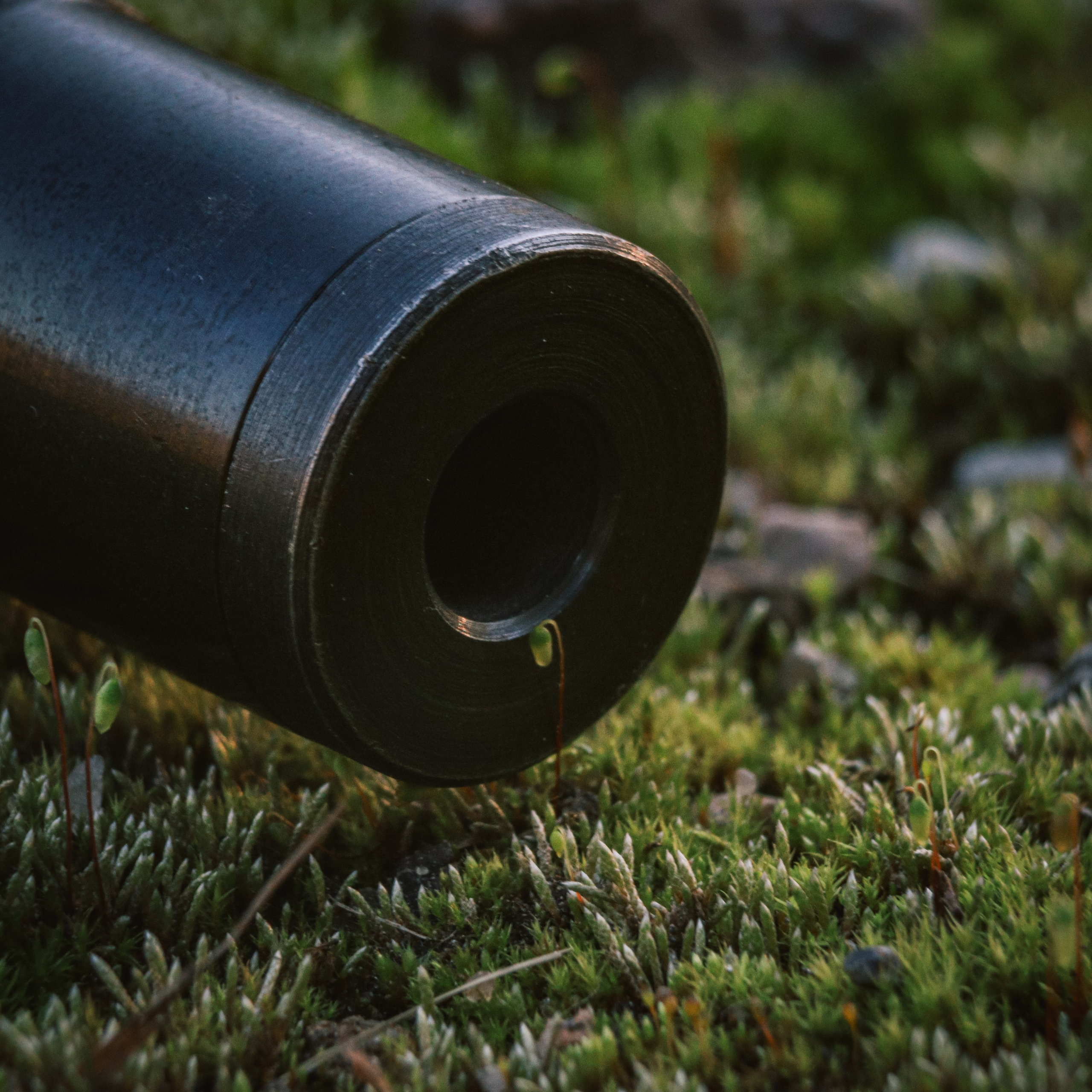 О Р У Ж И Е. — Digital Noise —