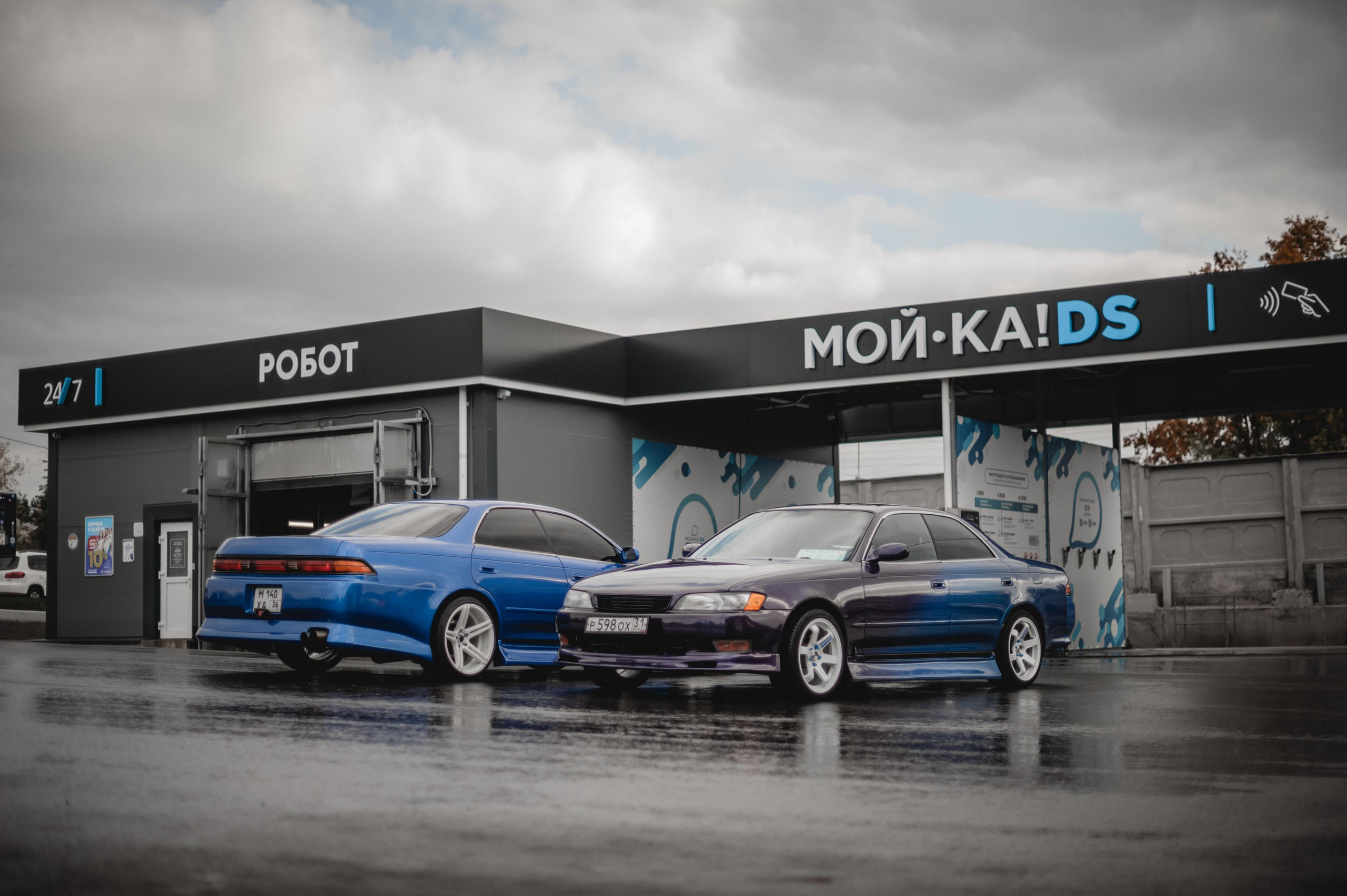 Мойка DS. Автомобильный фотограф Светлана Усова