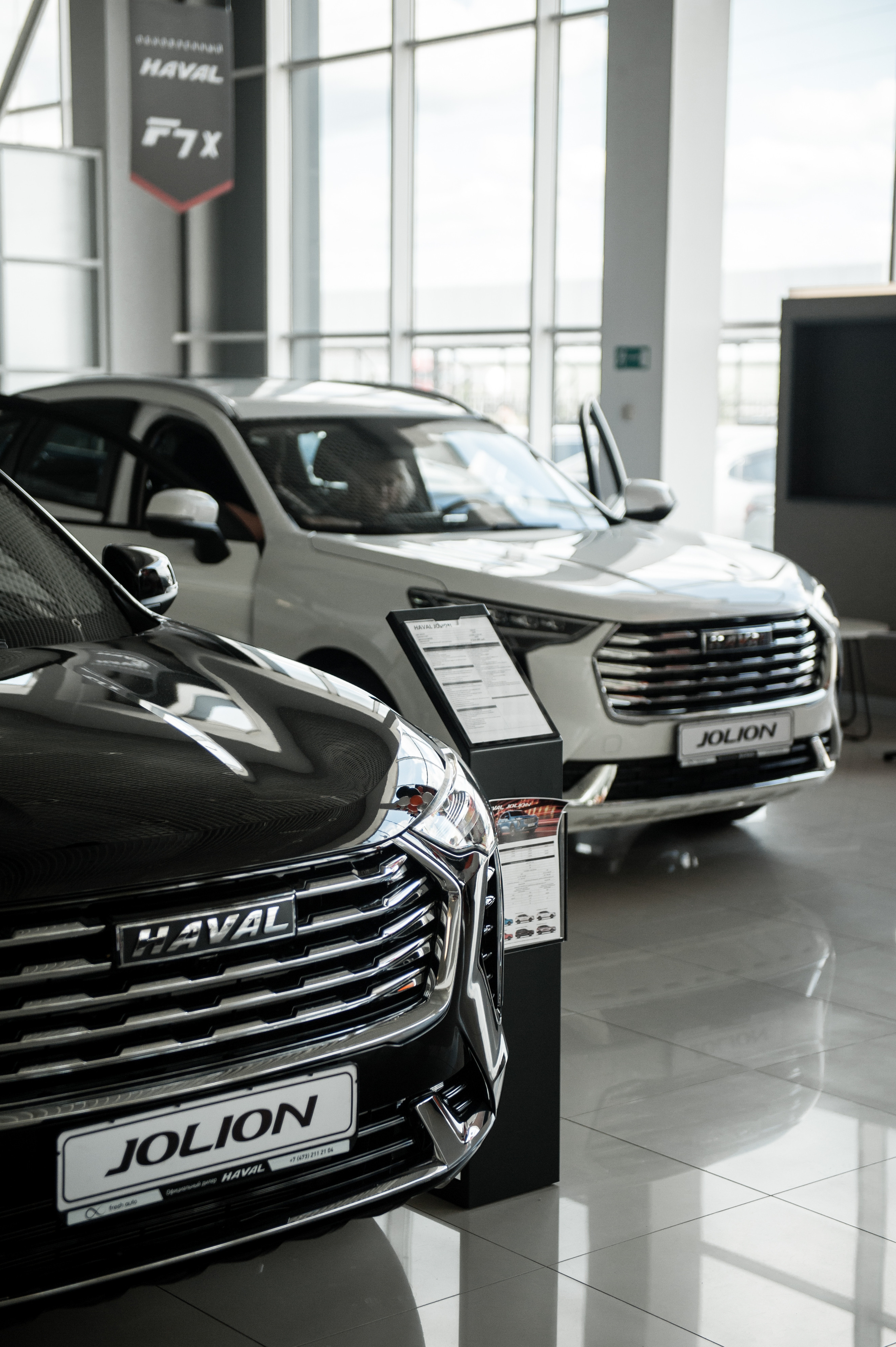 Презентация HAVAL. Автомобильный фотограф Светлана Усова