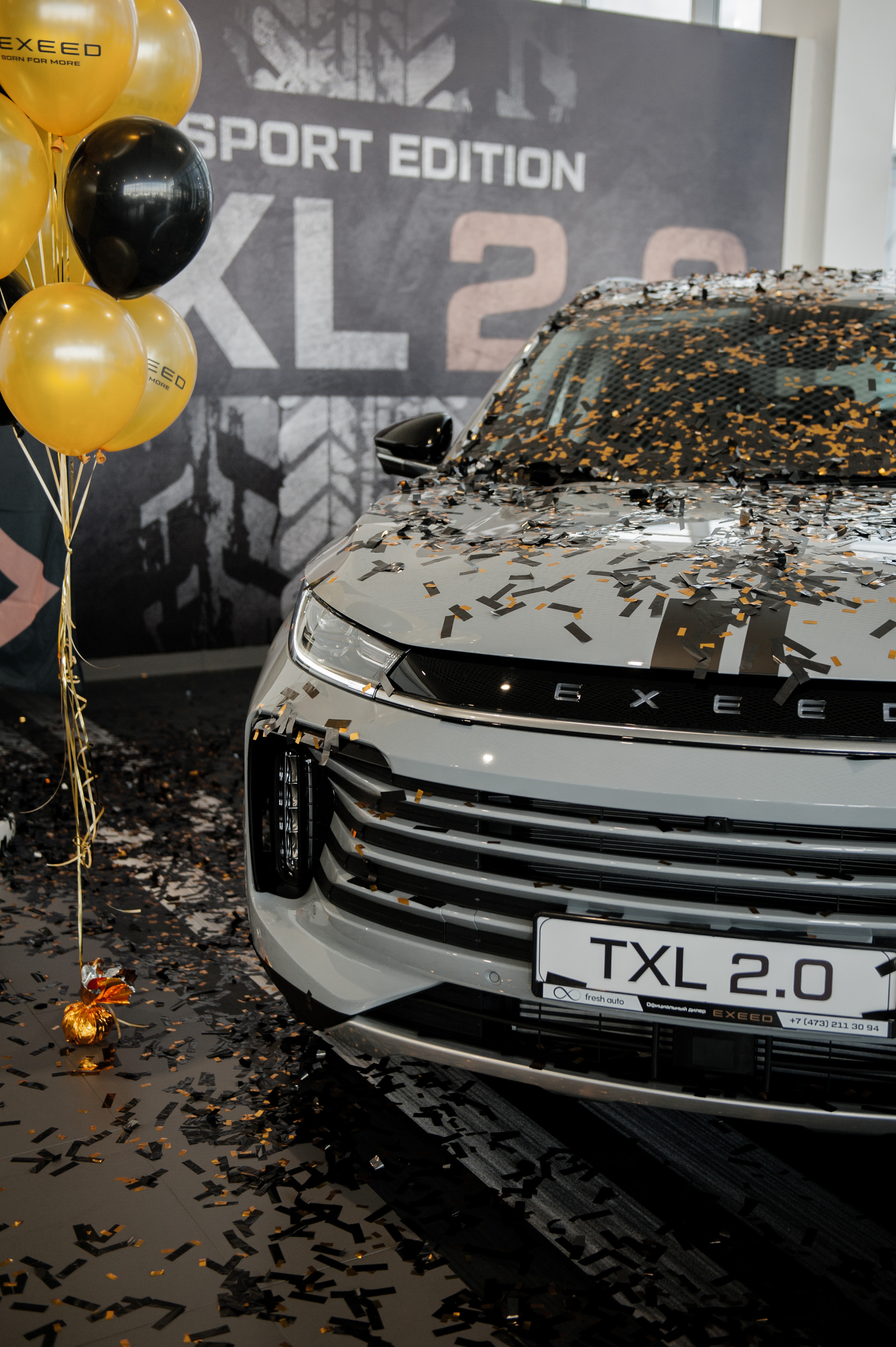 Презентация EXEED. Автомобильный фотограф Светлана Усова