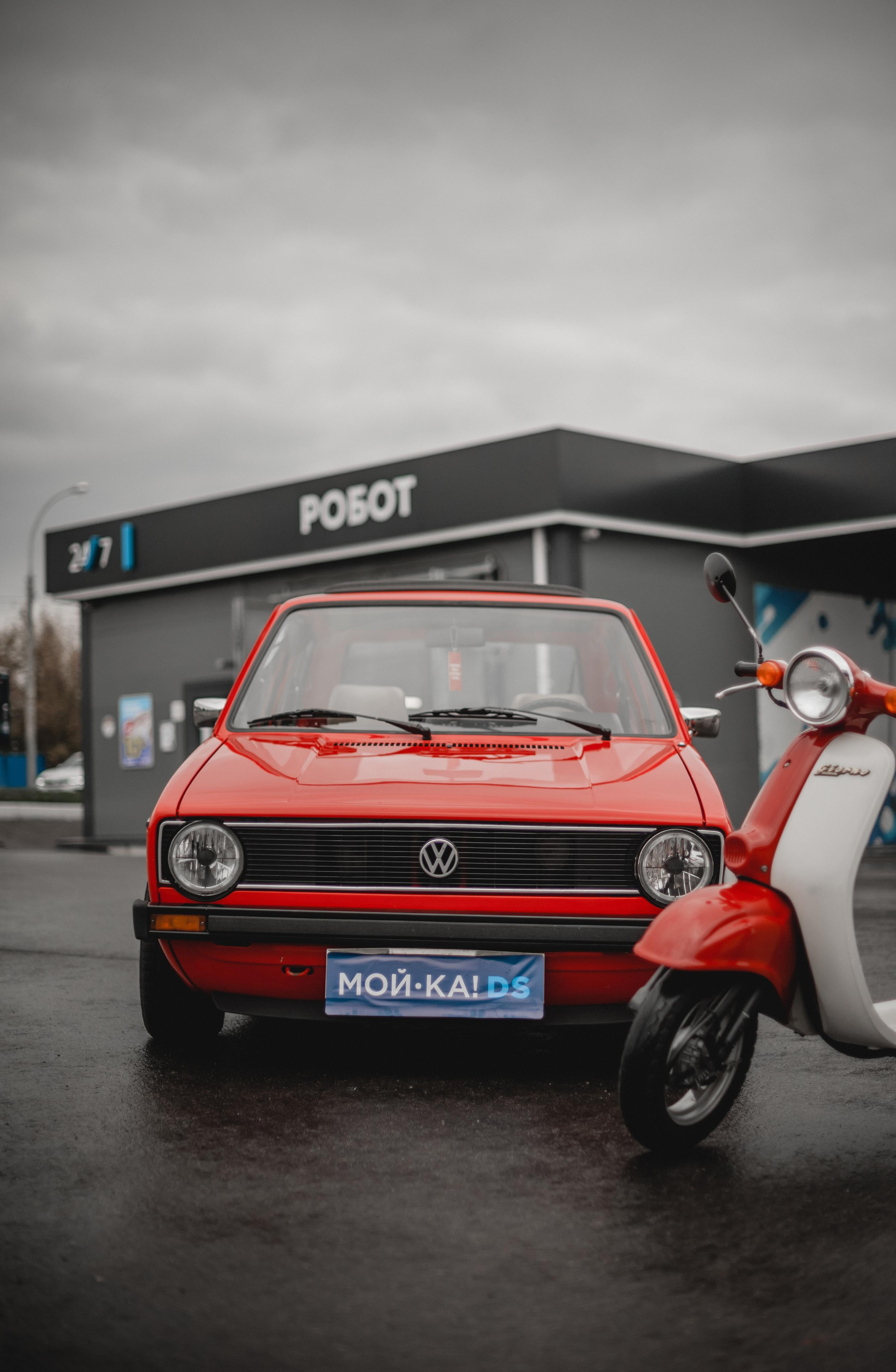 Мойка DS. Автомобильный фотограф Светлана Усова