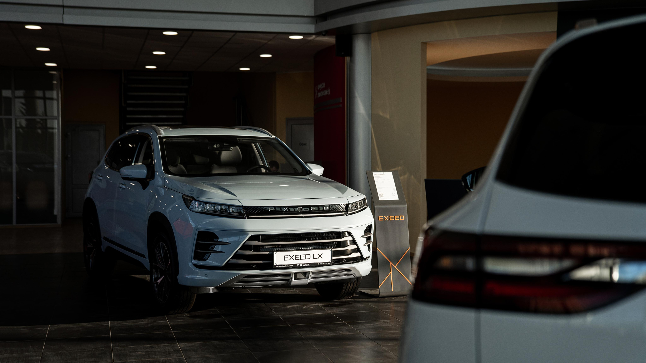 Презентация EXEED. Автомобильный фотограф Светлана Усова