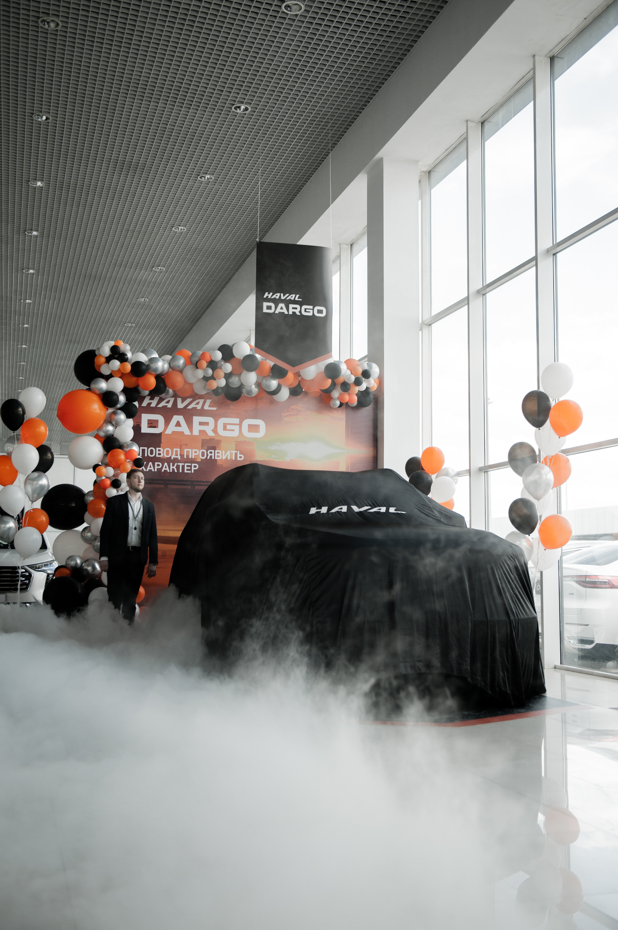 Презентация HAVAL. Автомобильный фотограф Светлана Усова