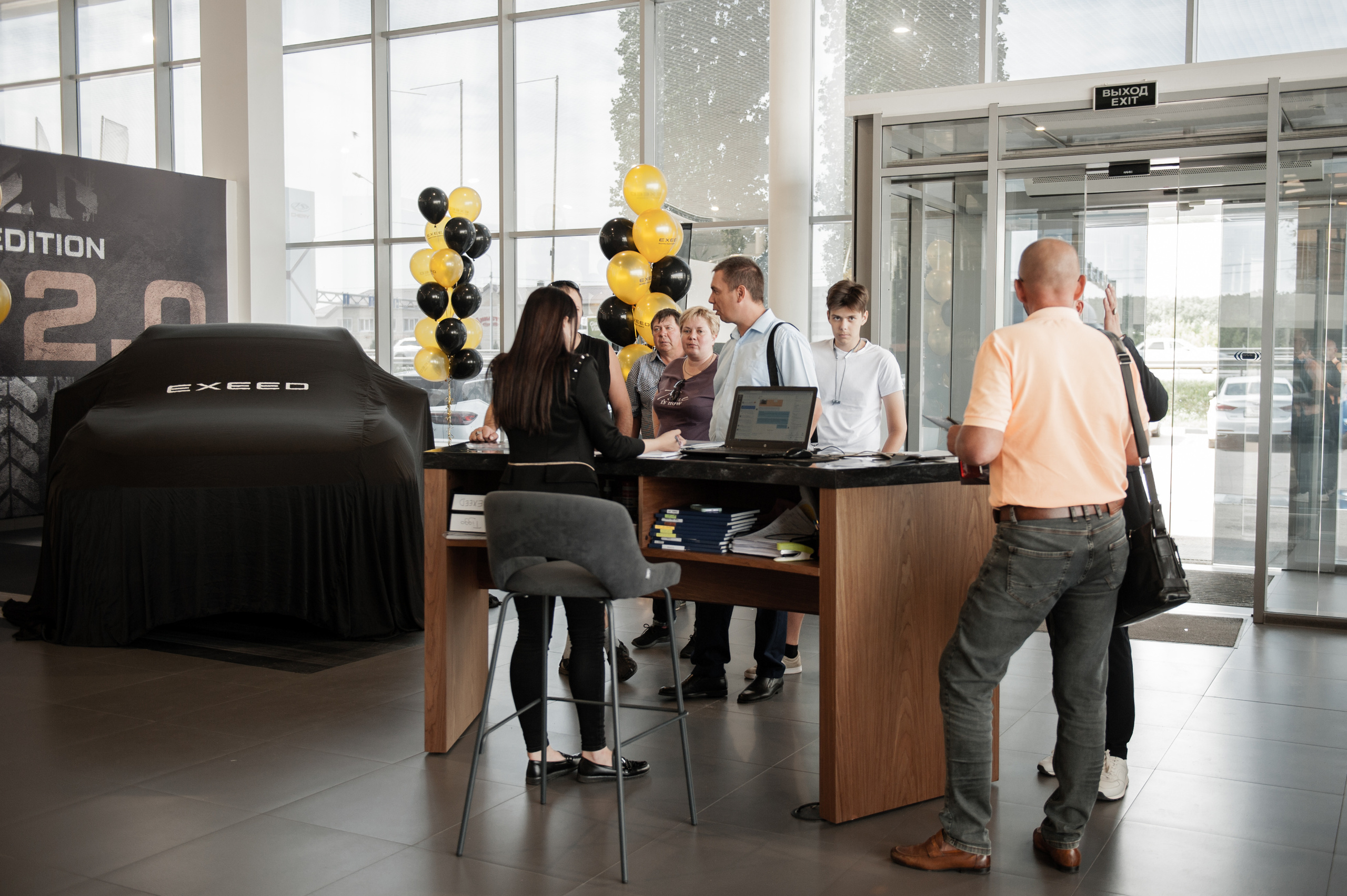 Презентация EXEED. Автомобильный фотограф Светлана Усова