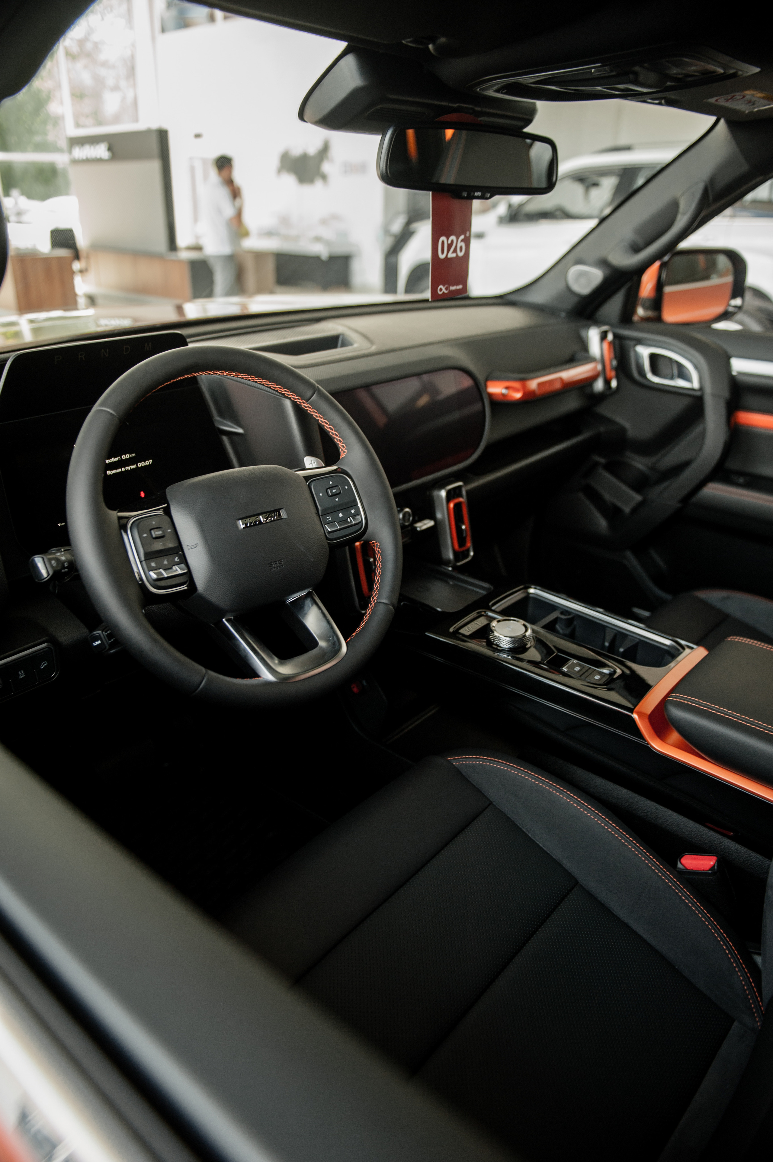 Презентация HAVAL. Автомобильный фотограф Светлана Усова