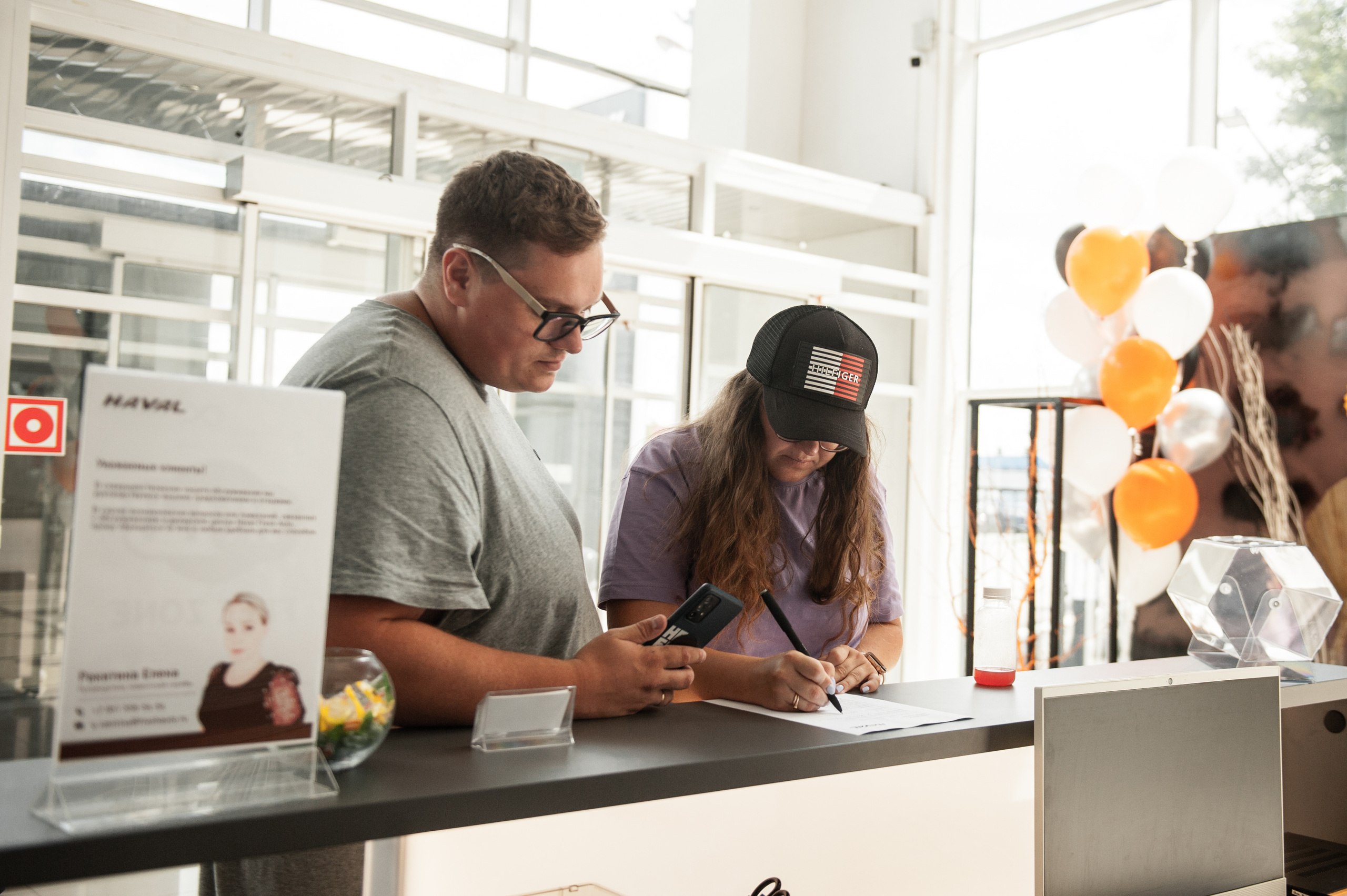 Презентация HAVAL. Автомобильный фотограф Светлана Усова