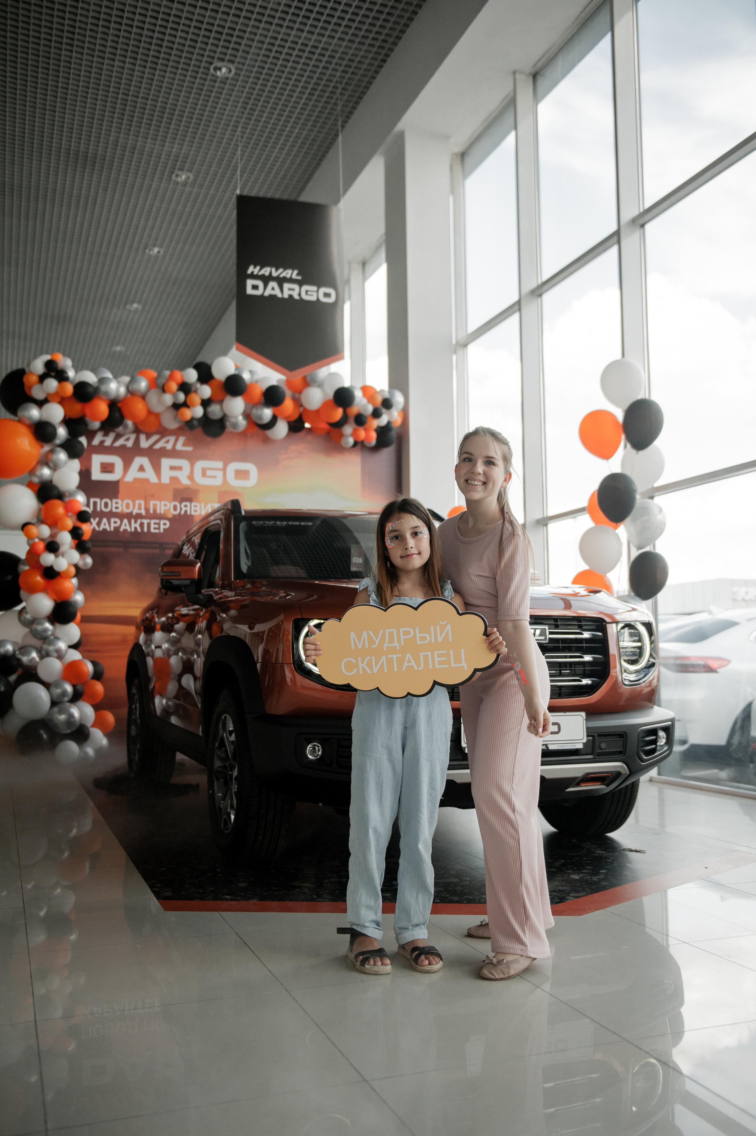 Презентация HAVAL. Автомобильный фотограф Светлана Усова