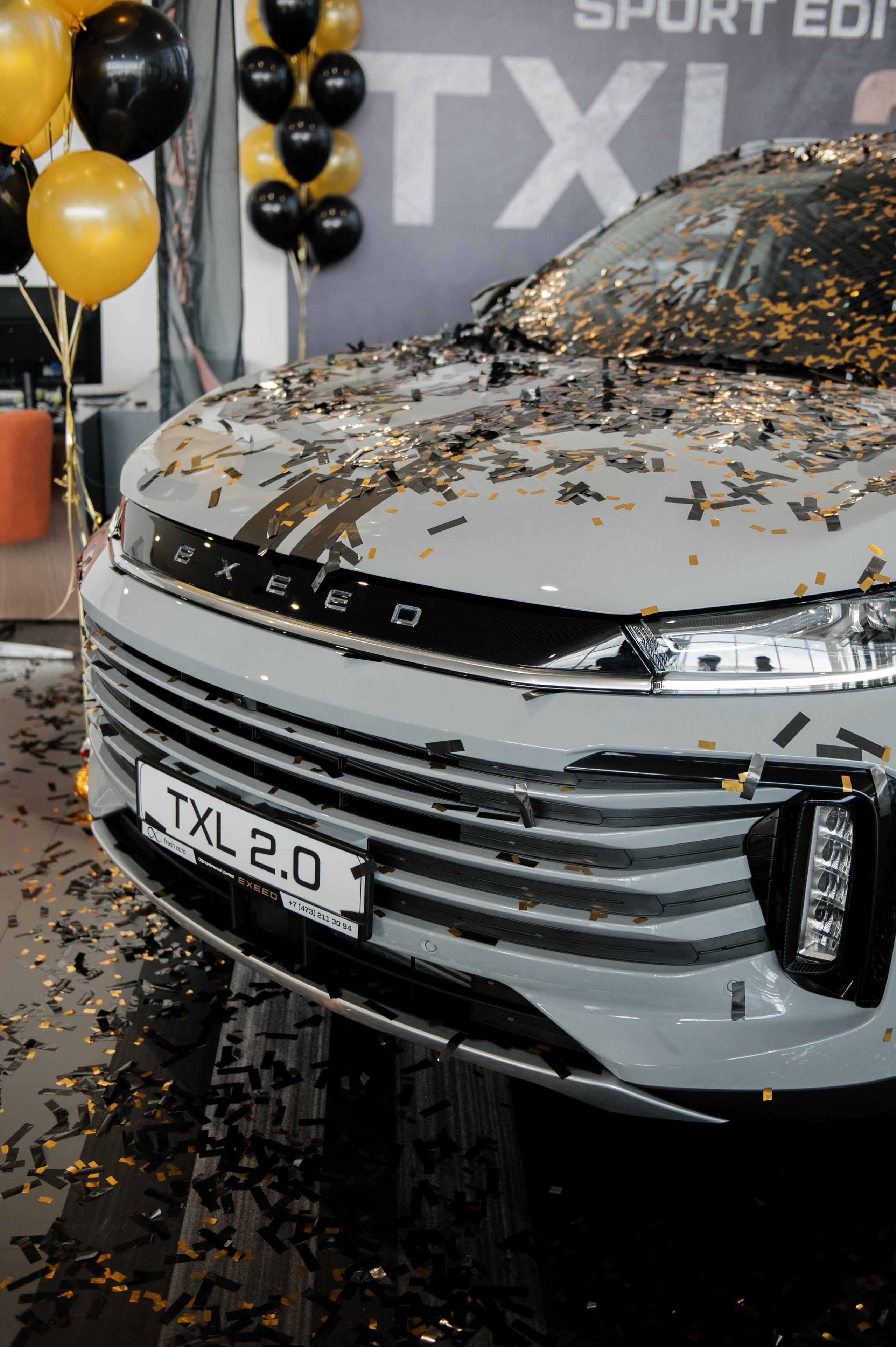 Презентация EXEED. Автомобильный фотограф Светлана Усова