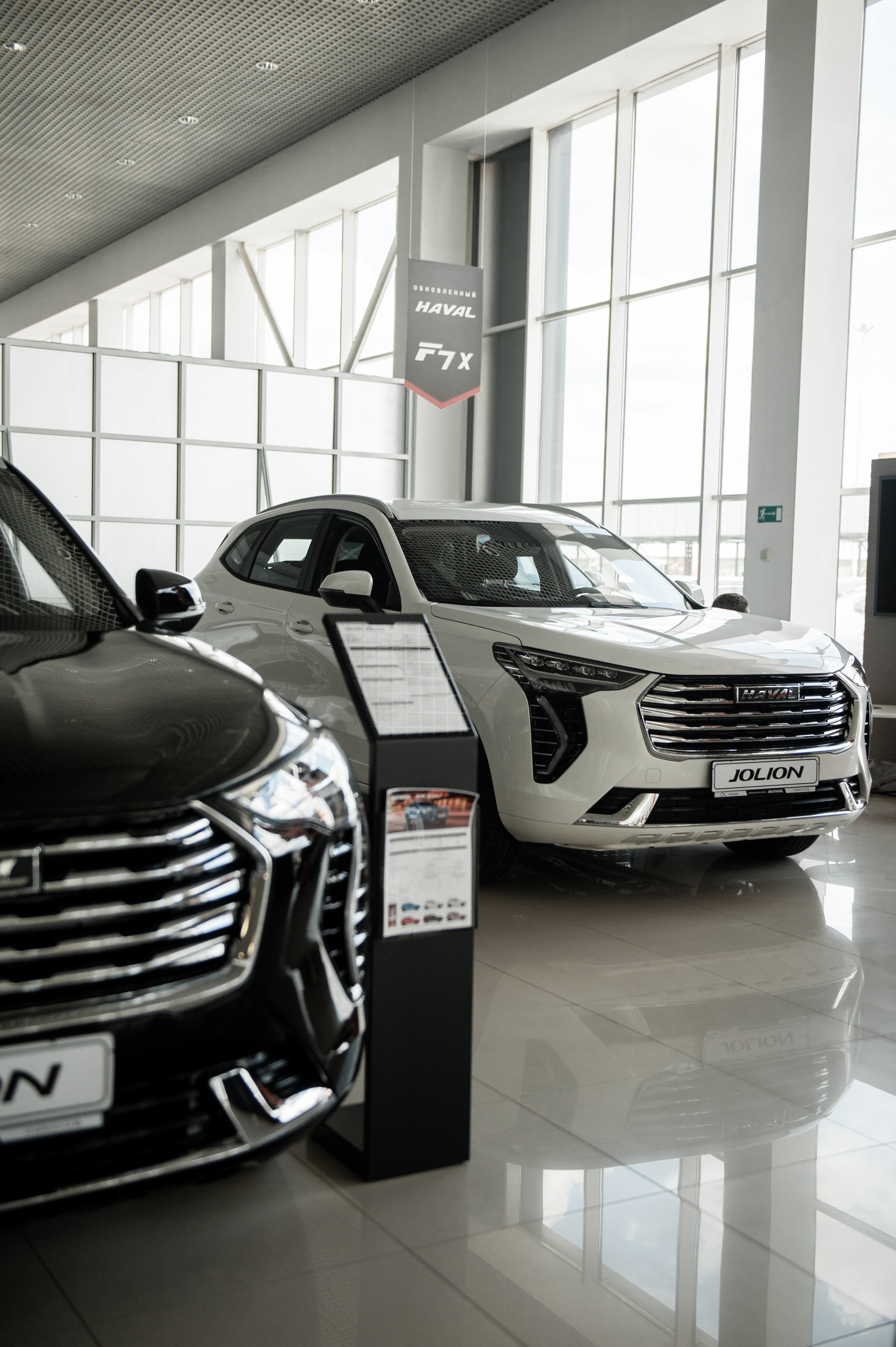 Презентация HAVAL. Автомобильный фотограф Светлана Усова