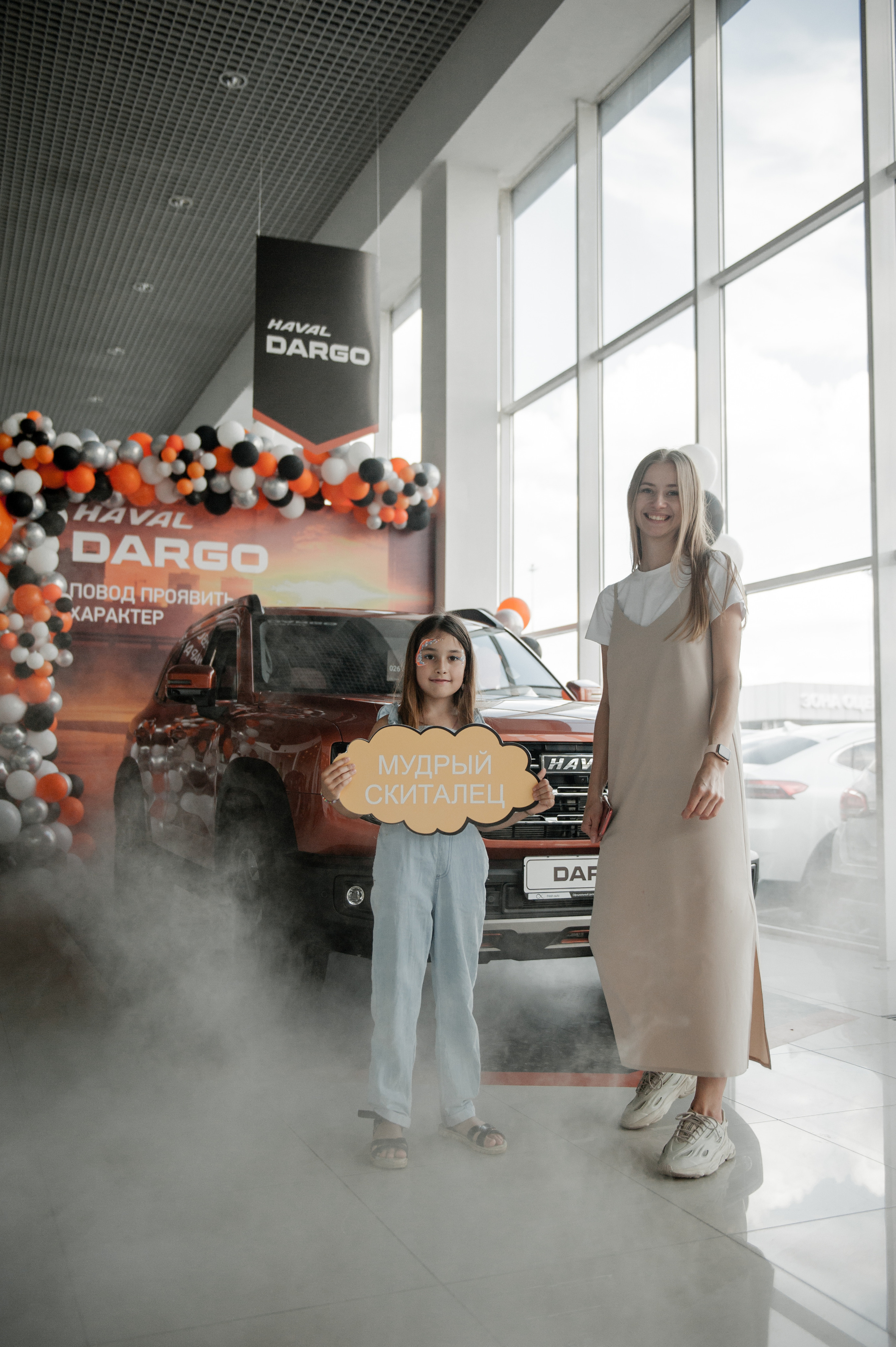 Презентация HAVAL. Автомобильный фотограф Светлана Усова