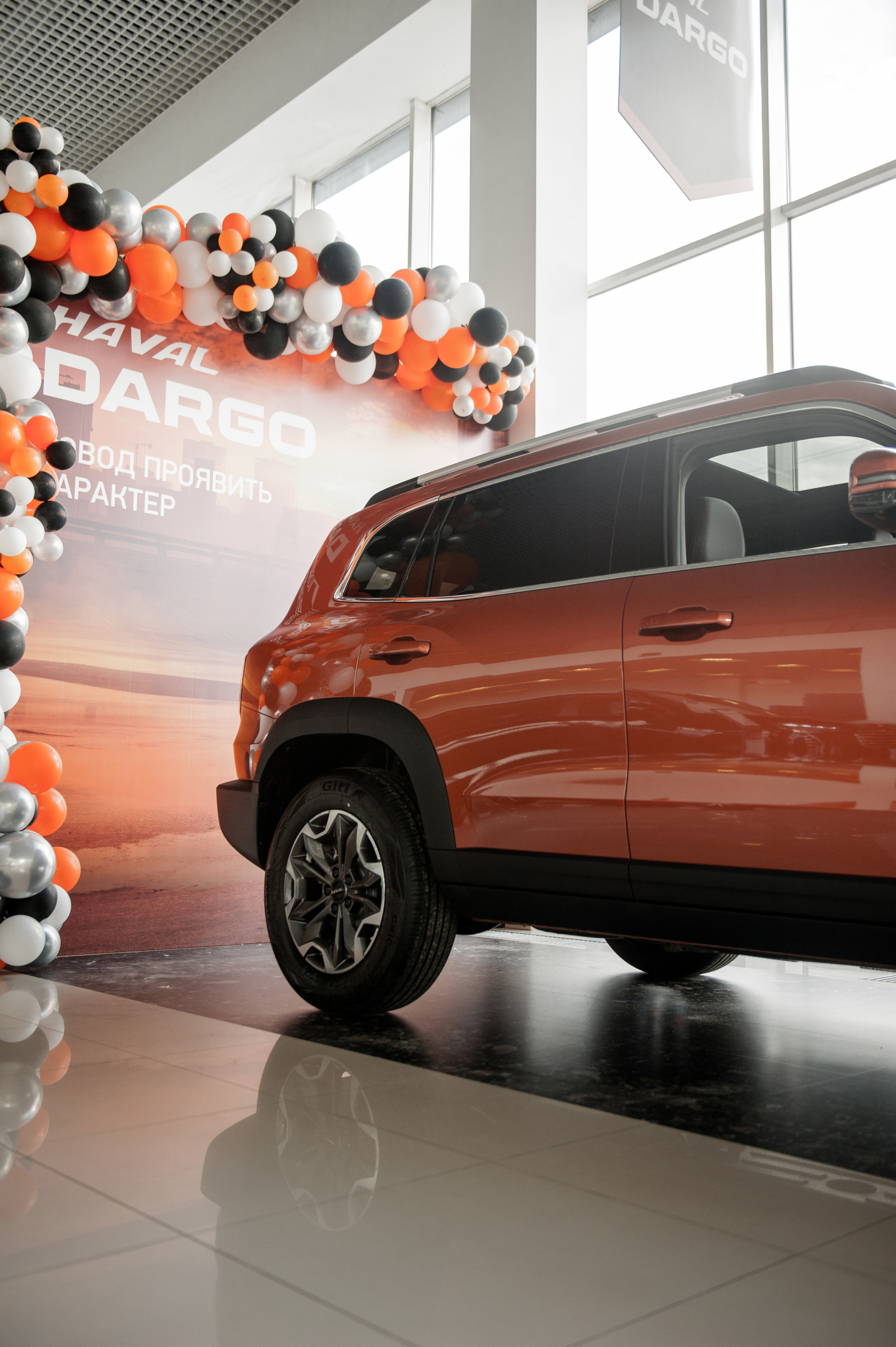 Презентация HAVAL. Автомобильный фотограф Светлана Усова