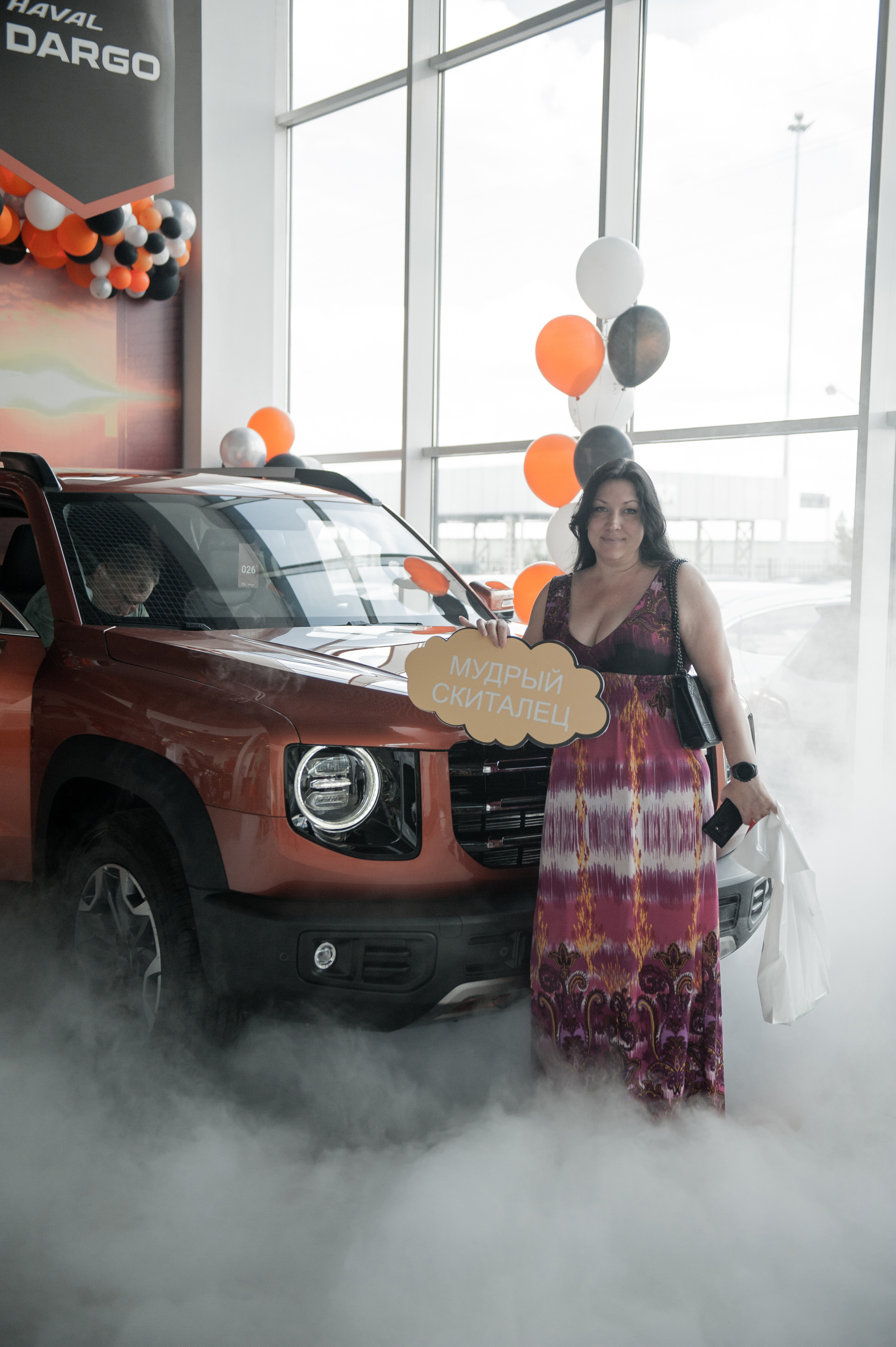 Презентация HAVAL. Автомобильный фотограф Светлана Усова