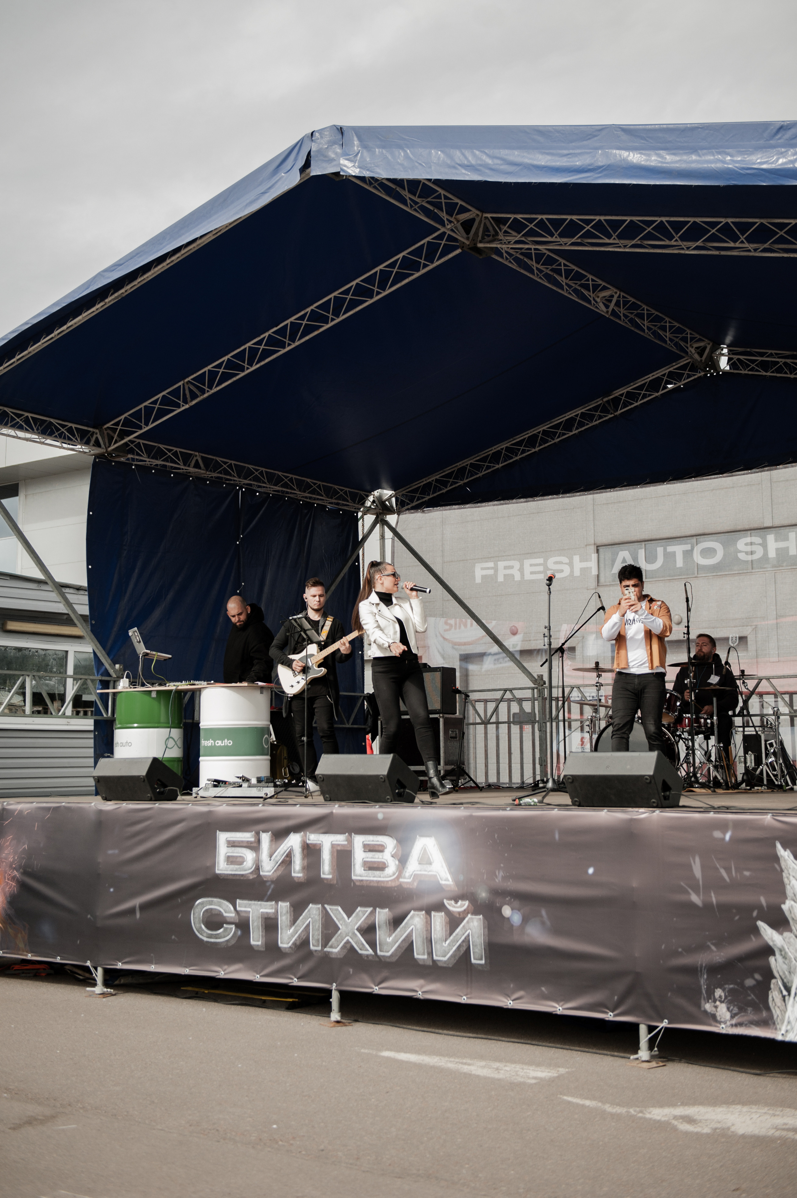 Fresh Auto Drift 2022. Автомобильный фотограф Светлана Усова